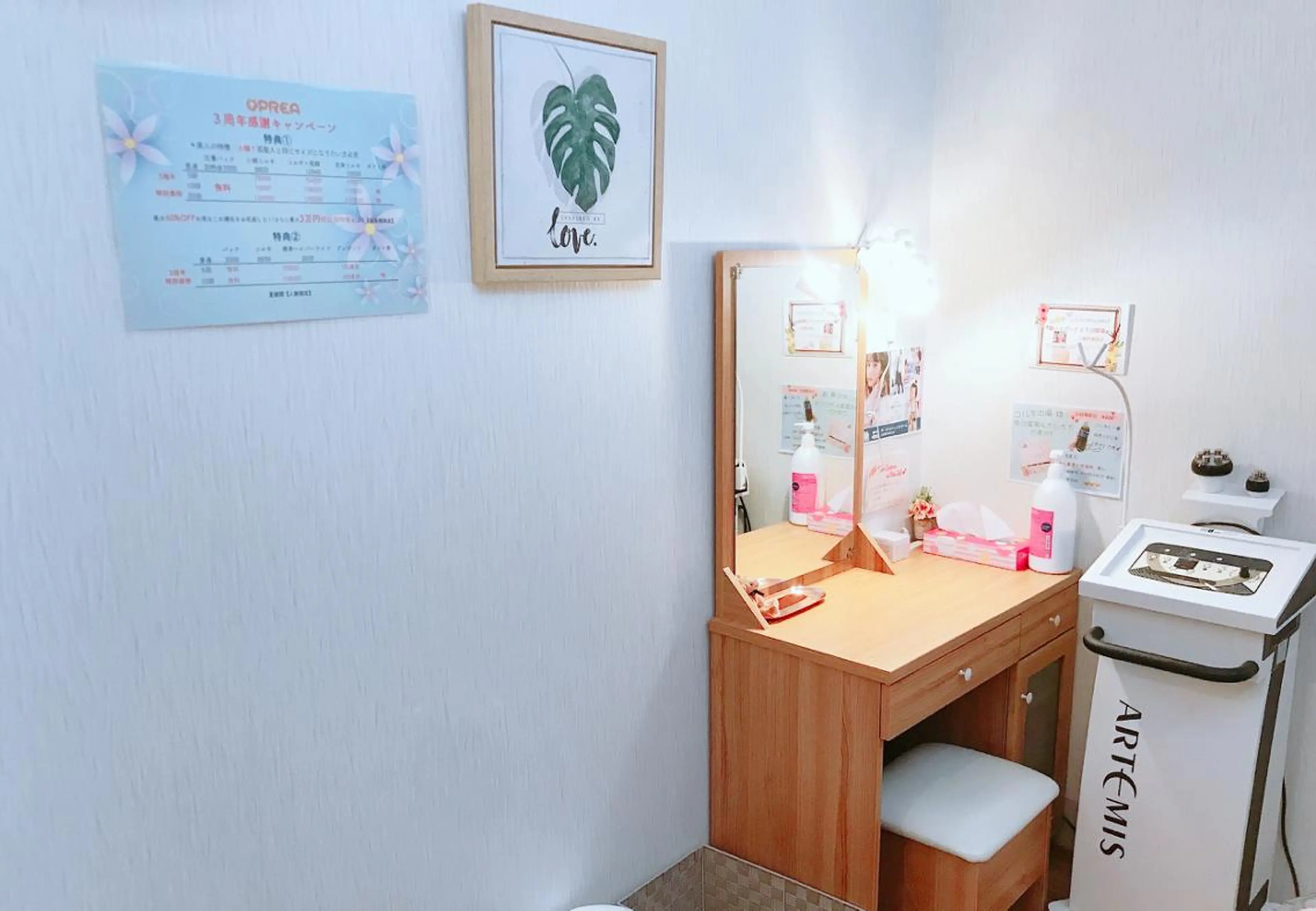 OPREA 栄店のエステ・リラクイメージ