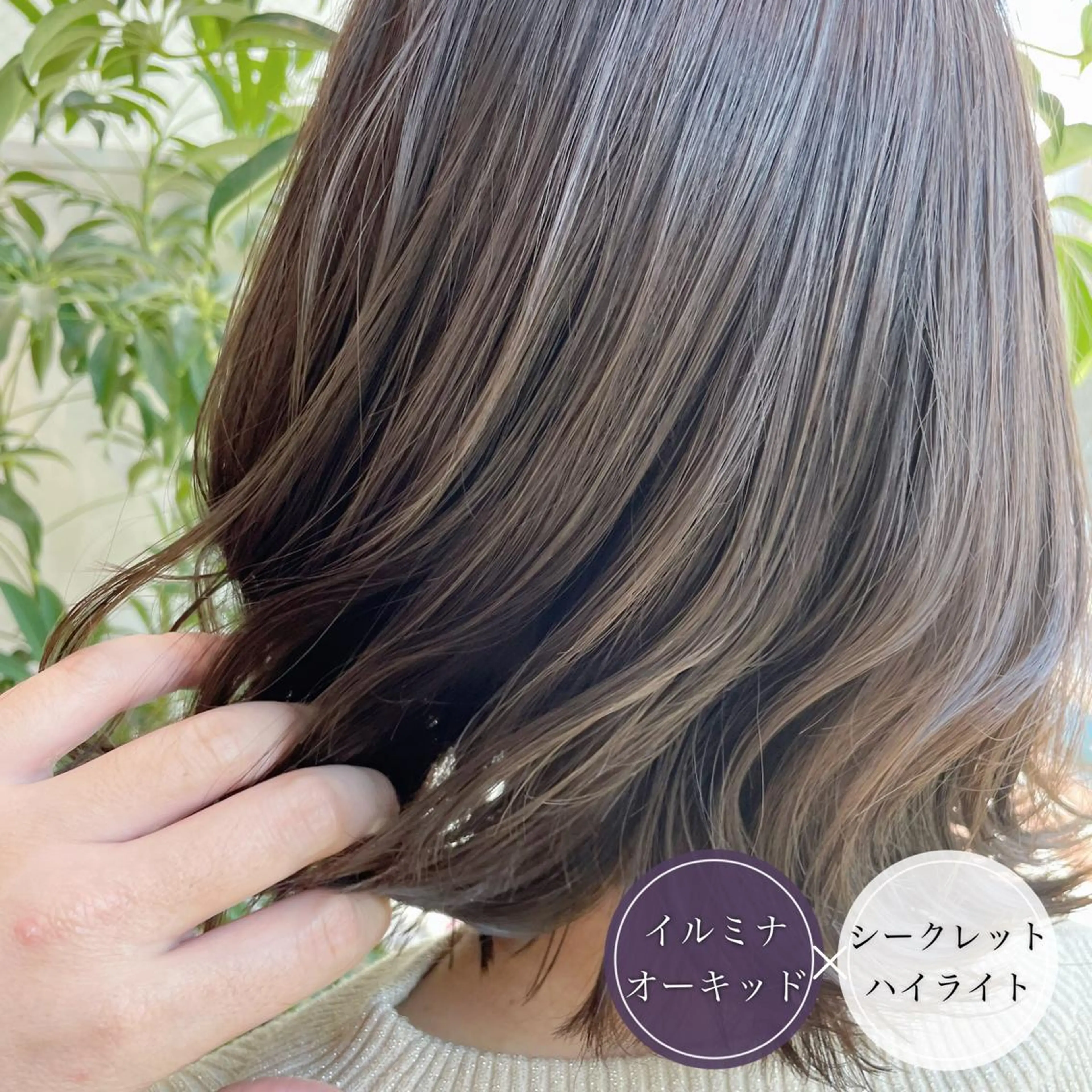 ショート カラー ショートボブ ミストバング デザインカラー ダブルカラー イヤリングカラー アンブレラカラー💫 フェイスフレーミングのヘアスタイル