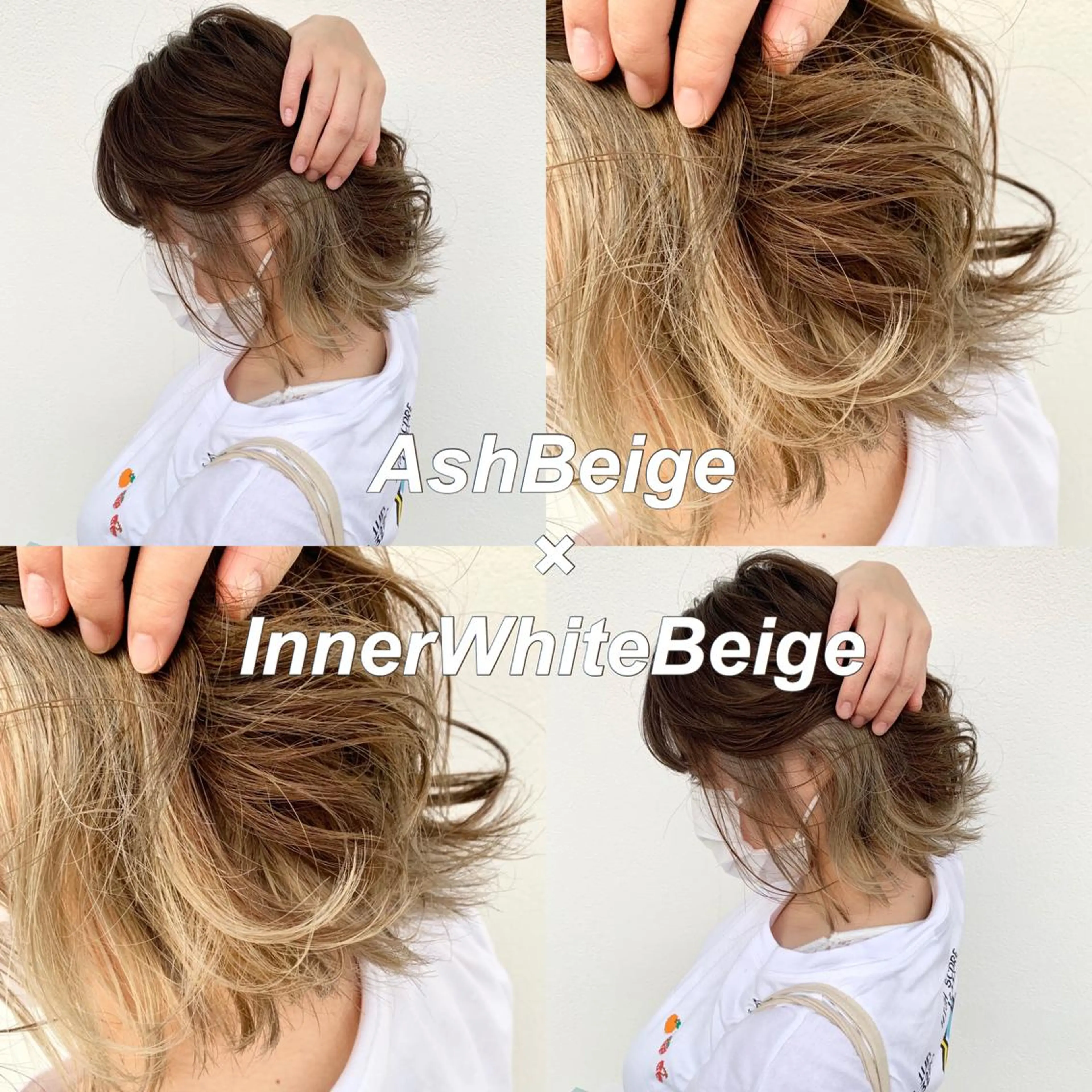 カラー ベージュカラー インナーカラー ホワイトベージュ ヘアカラー 水戸/ブリーチカラー ♠️♠️會澤遼真のヘアスタイル