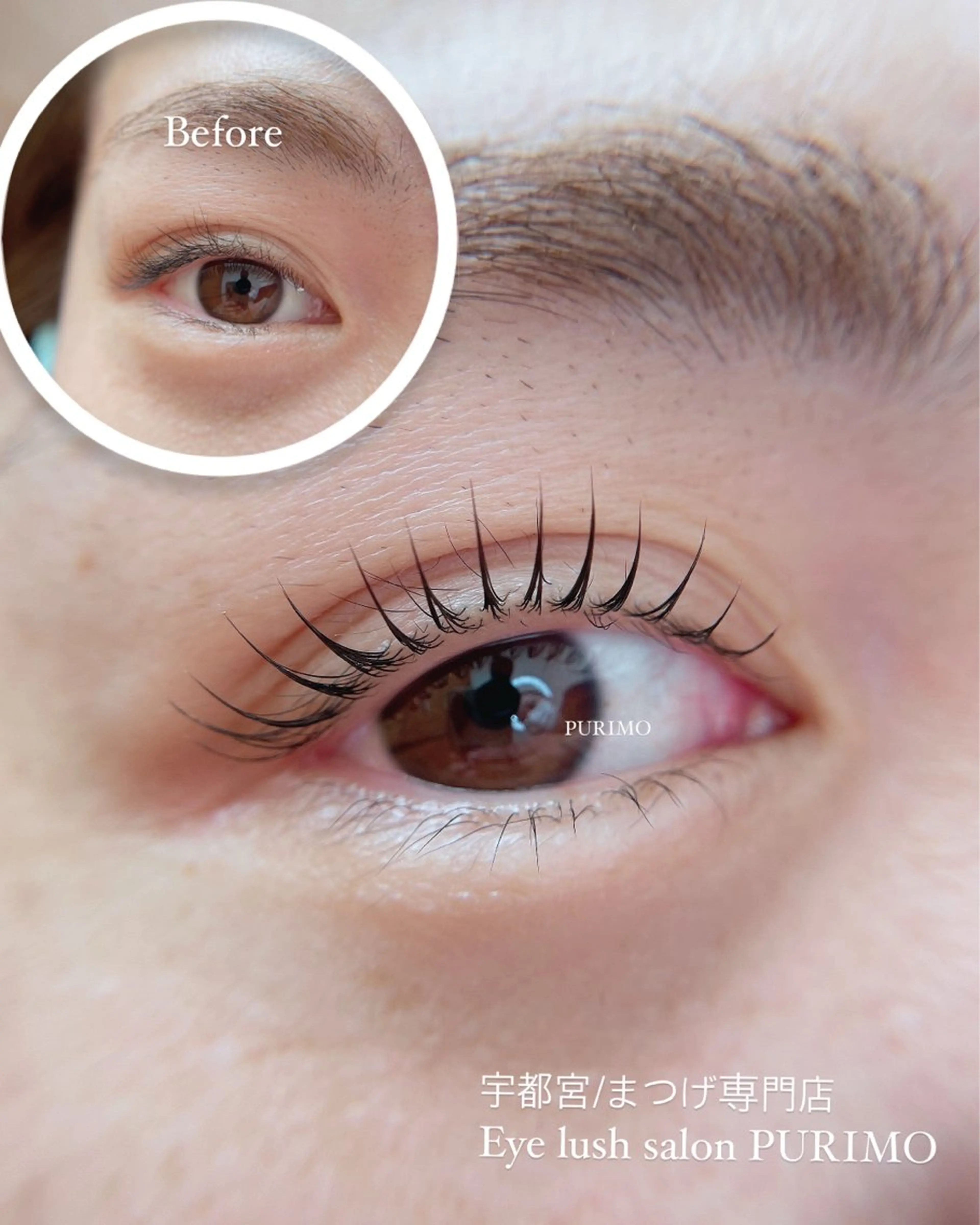 マツエク・マツパ PURIMO ☆の眉毛・アイブロウイメージ