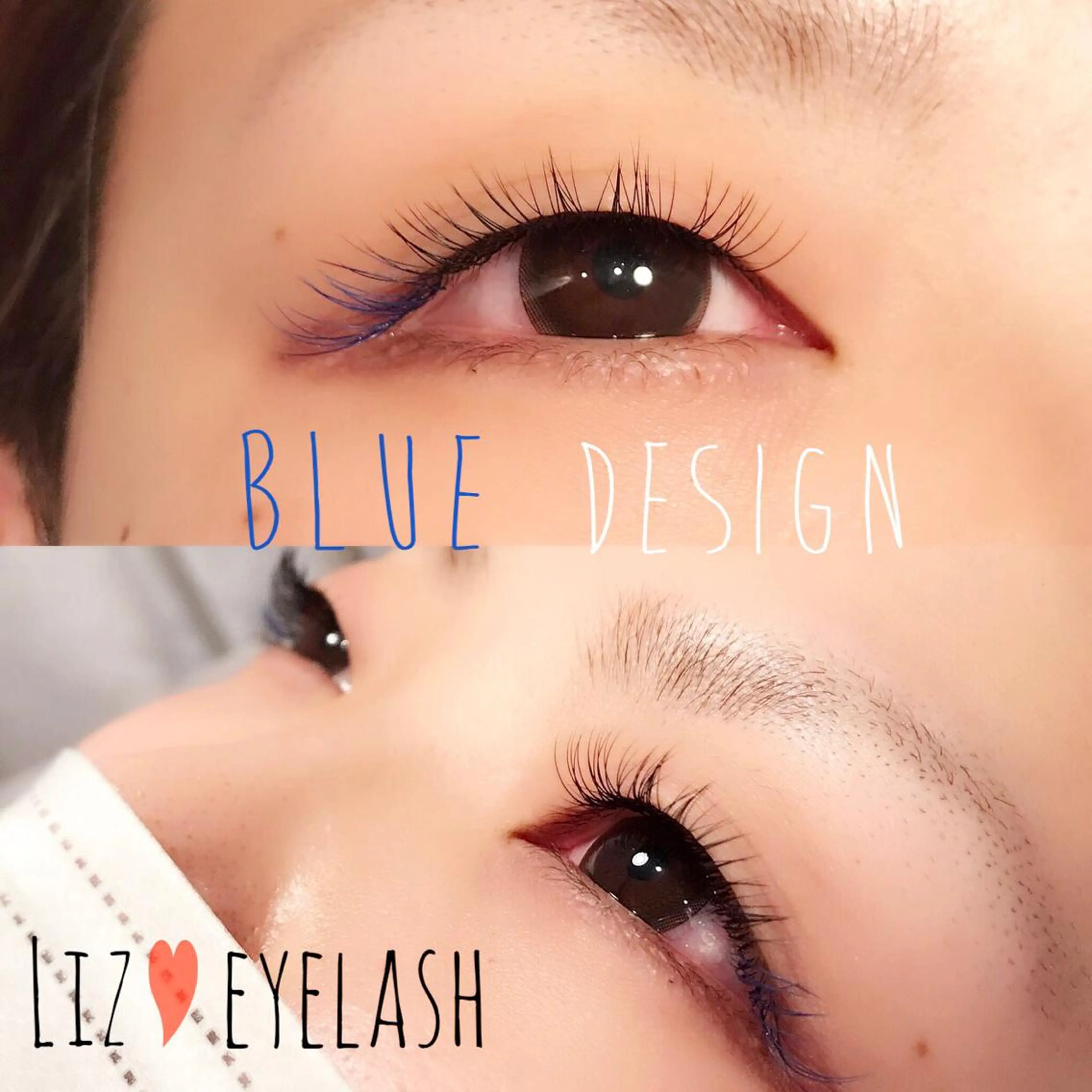 マツエク・マツパ Dカール マツエク nashira -ナシラ- 恵比寿のマツエク・マツパデザイン