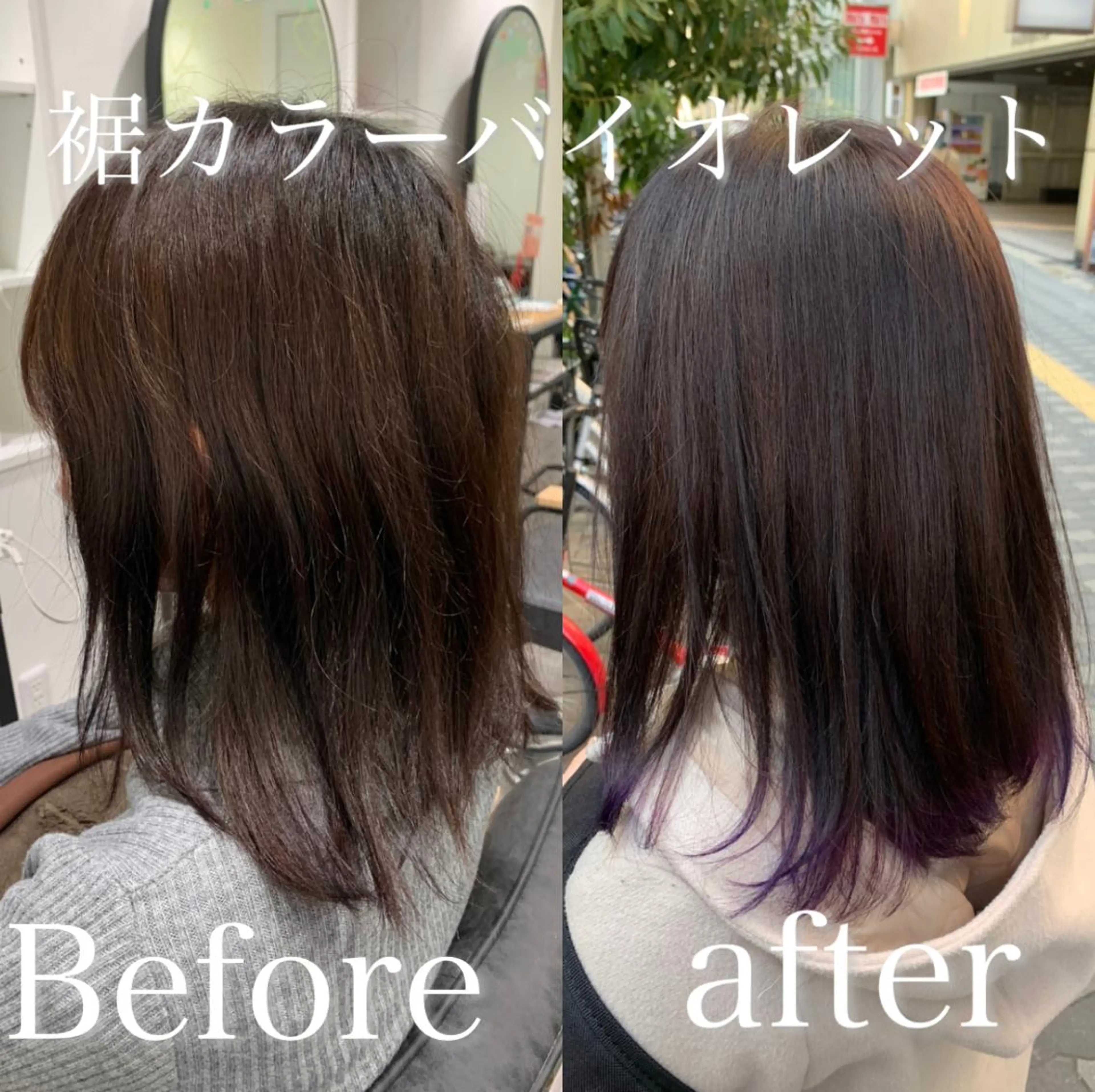 ミディアム 【酸性ストレート】 宮下和明のヘアスタイル