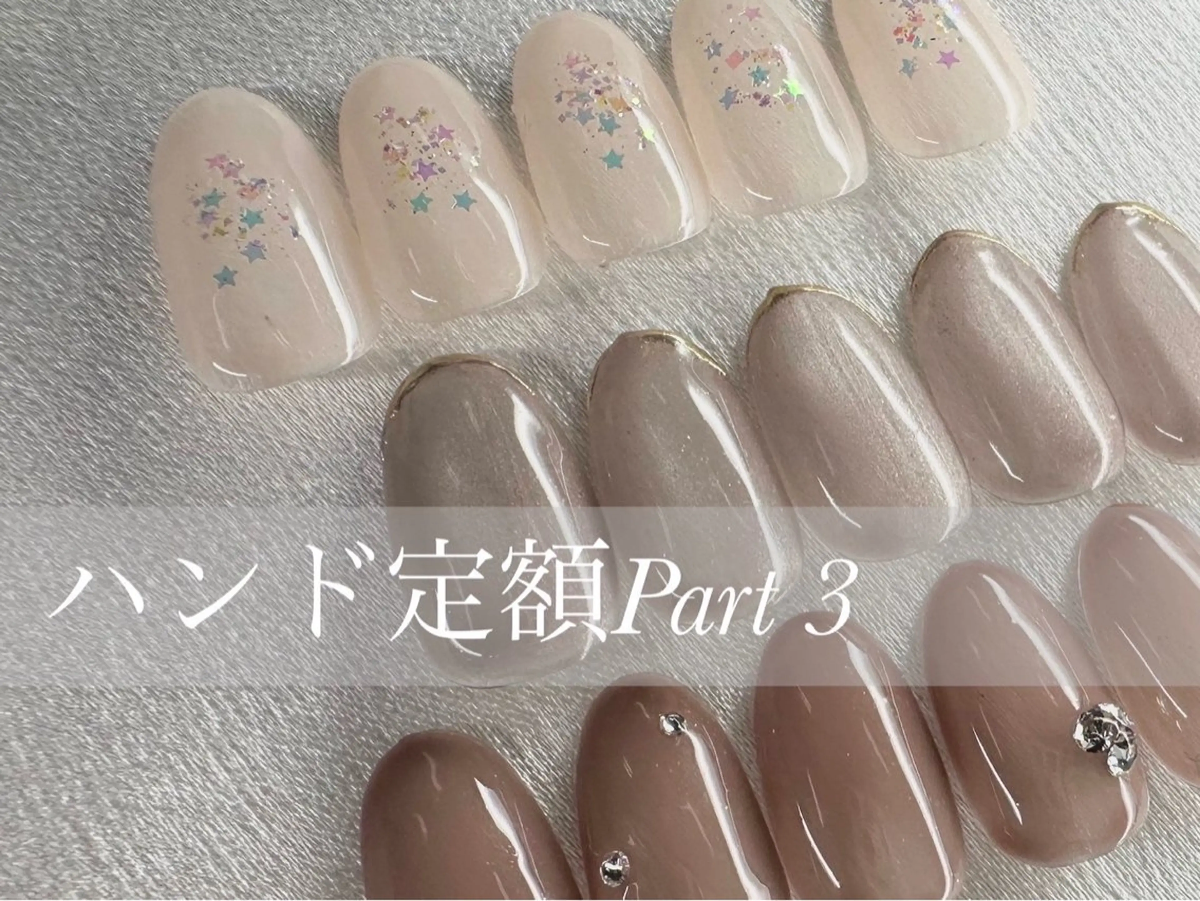 ネイル TRU NAIL&EYE 本厚木店所属・TRU ヒナのネイルデザイン