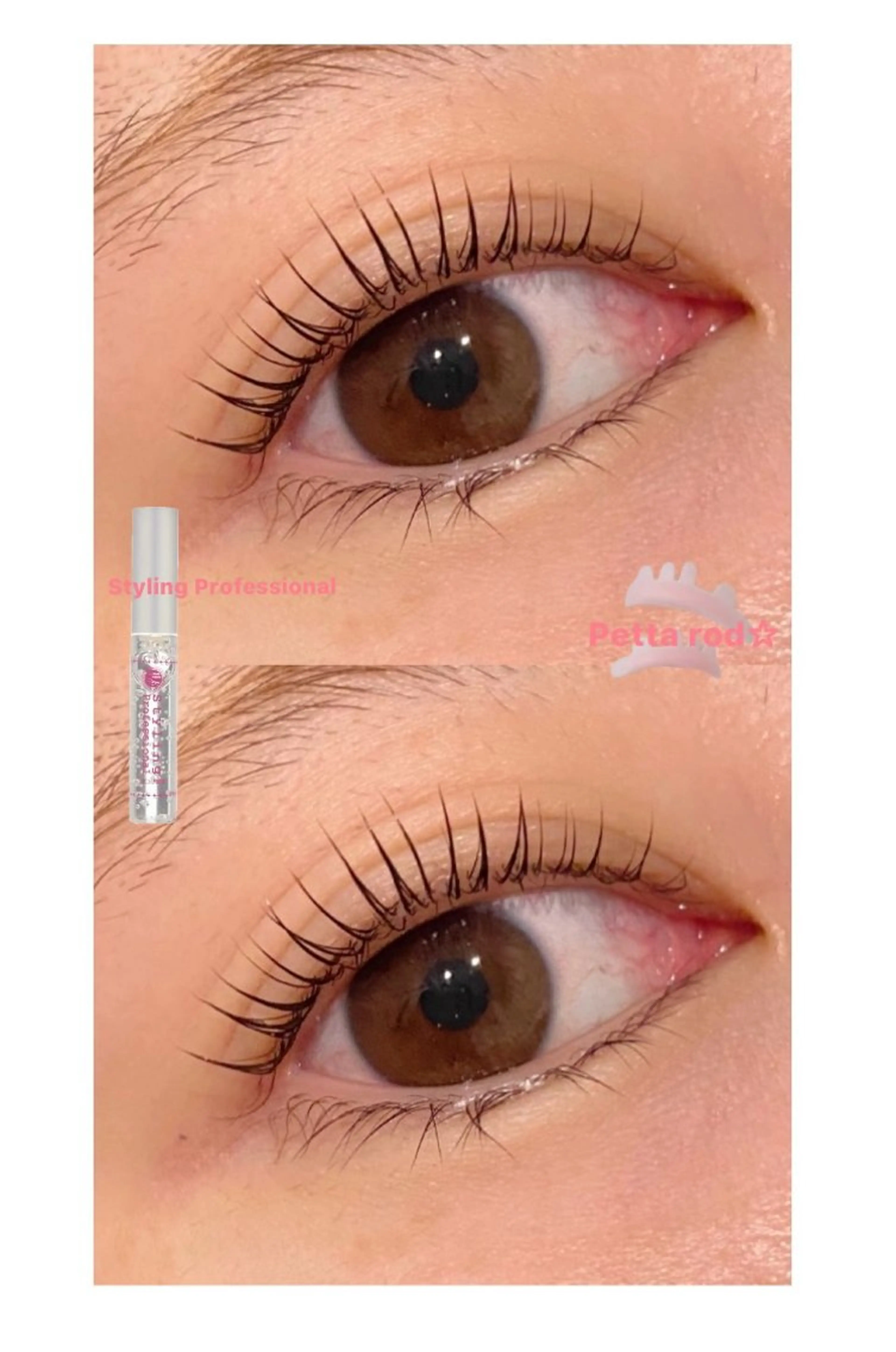 マツエク・マツパ 束感まつ毛 マツパ Jessica 清水🎀✨のエステ・リラクイメージ