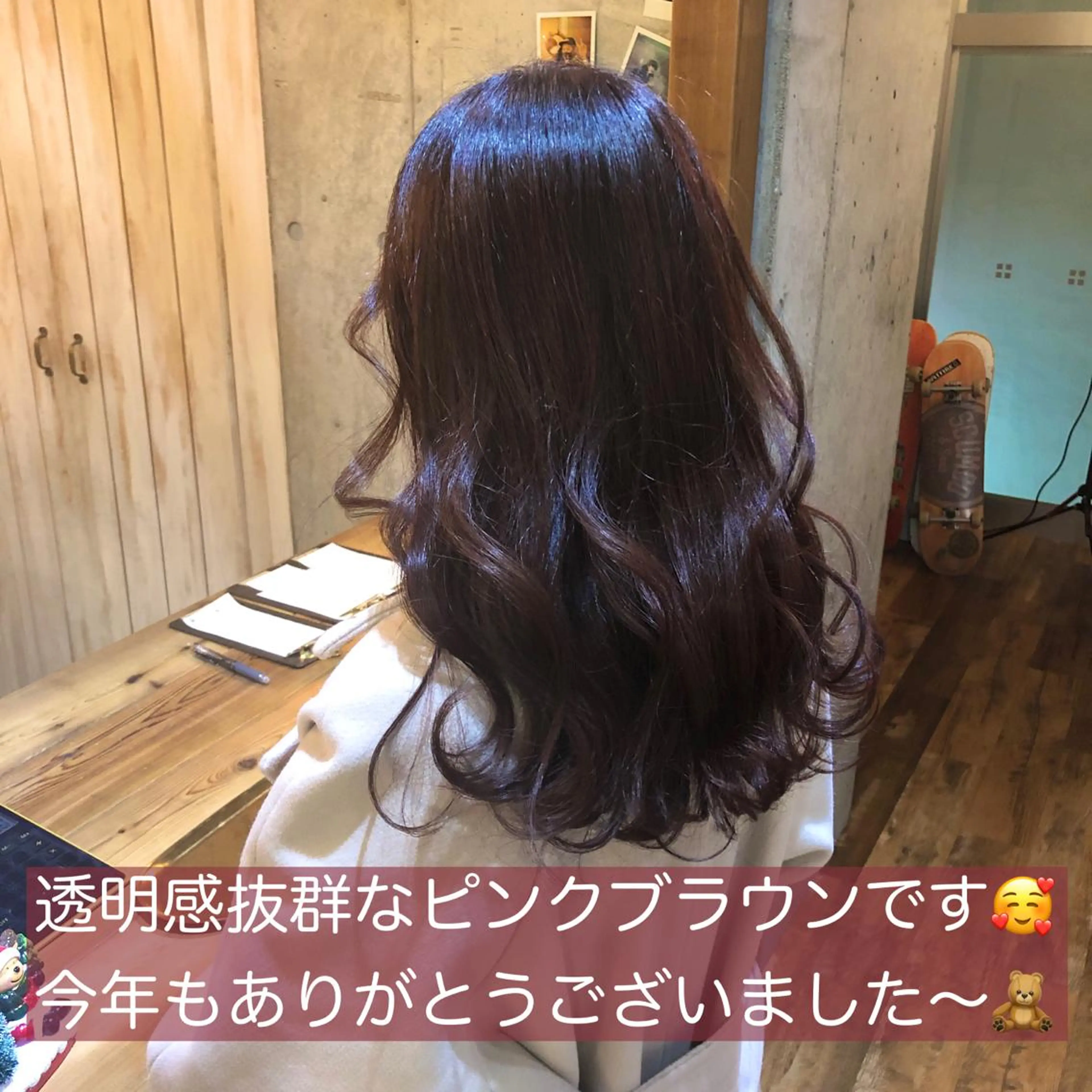 セミロング カット ヘアカラー トリートメント ヘアセット 髪質改善/艶髪 🫧高橋湧也のヘアスタイル