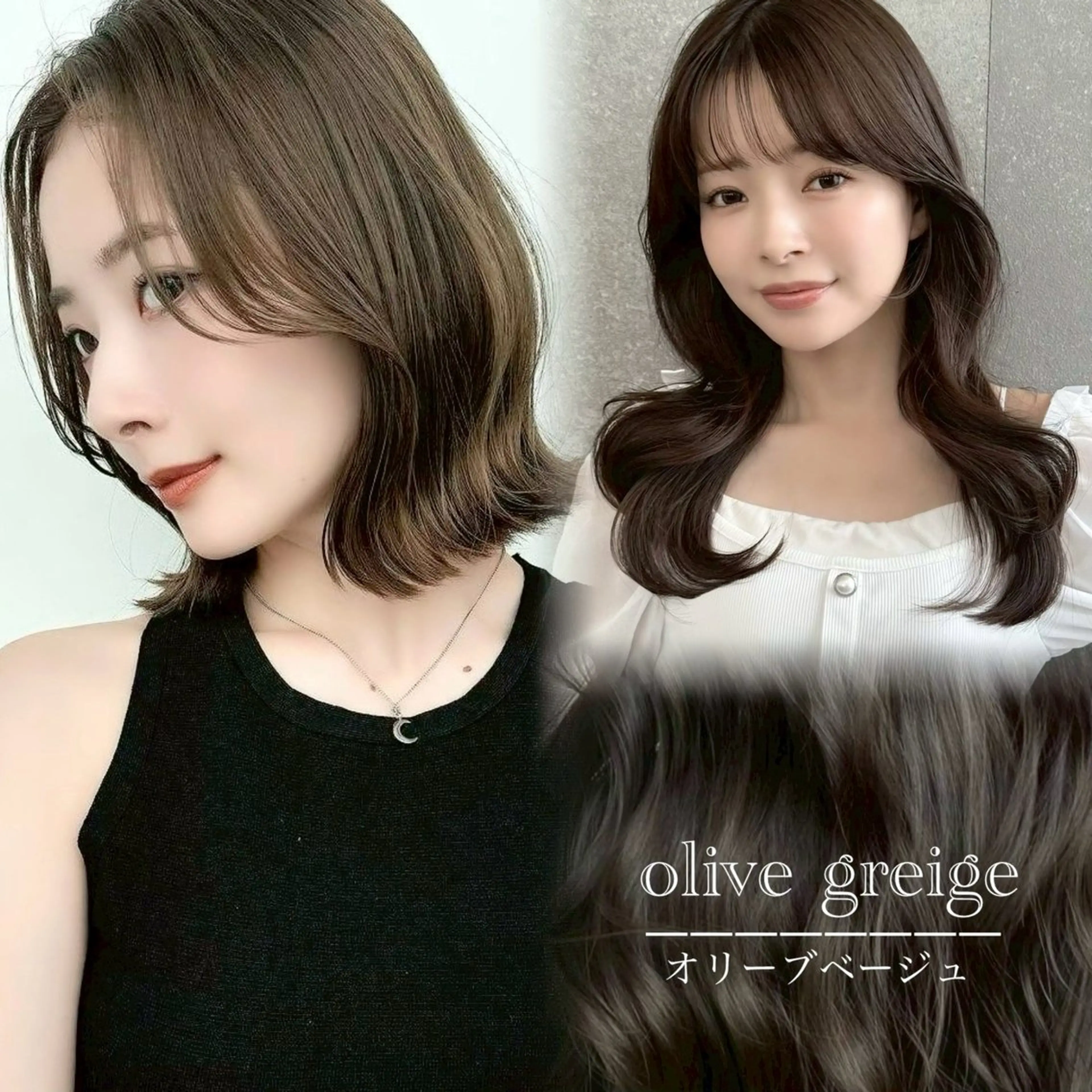 ロング くびれヘア 顔周りカット 韓国風ヘア レイヤーカット サイドバング カット ヘアカラー 韓国ヘア/レイヤー/ 前髪/髪質改善/石川のヘアスタイル