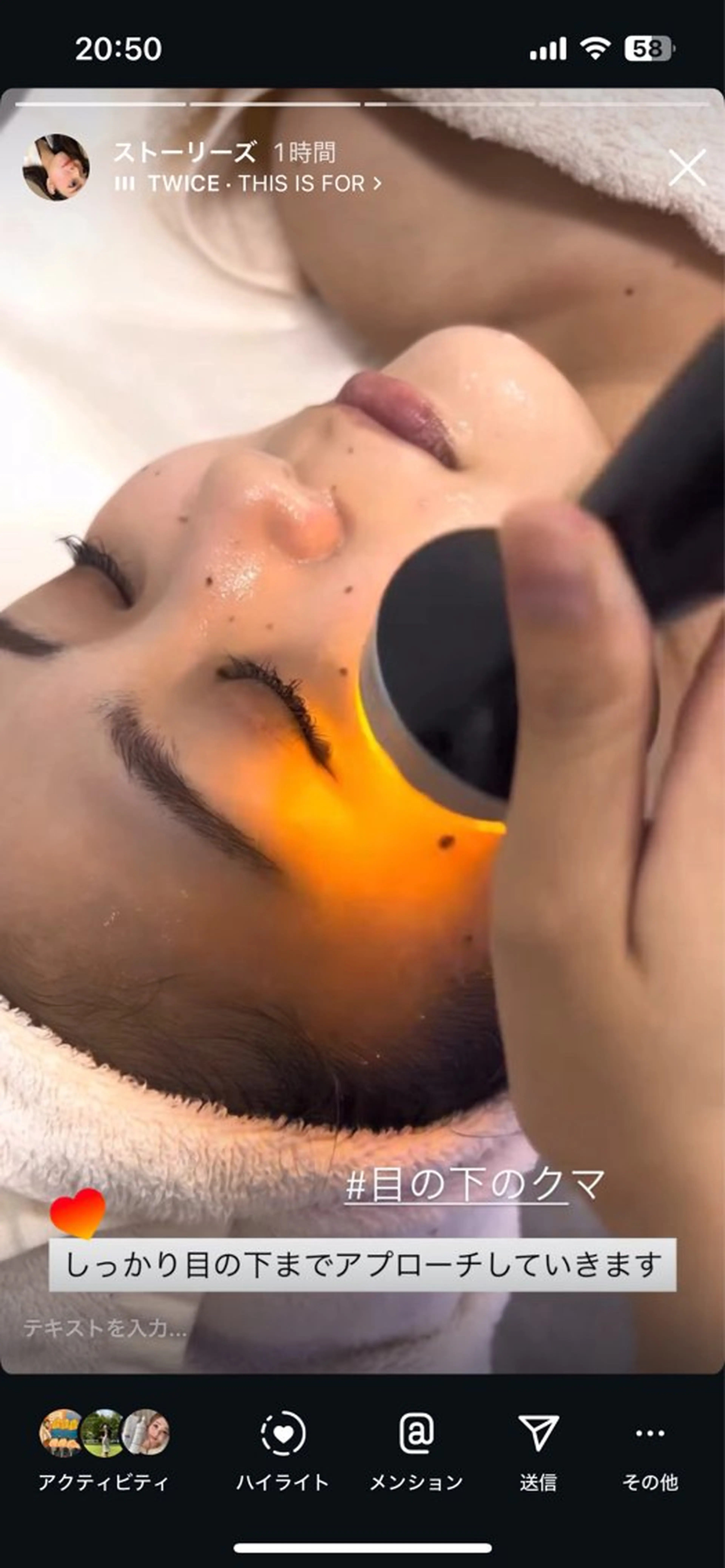 本気で痩せたい方へ 痩身専門サロンのエステ・リラクイメージ