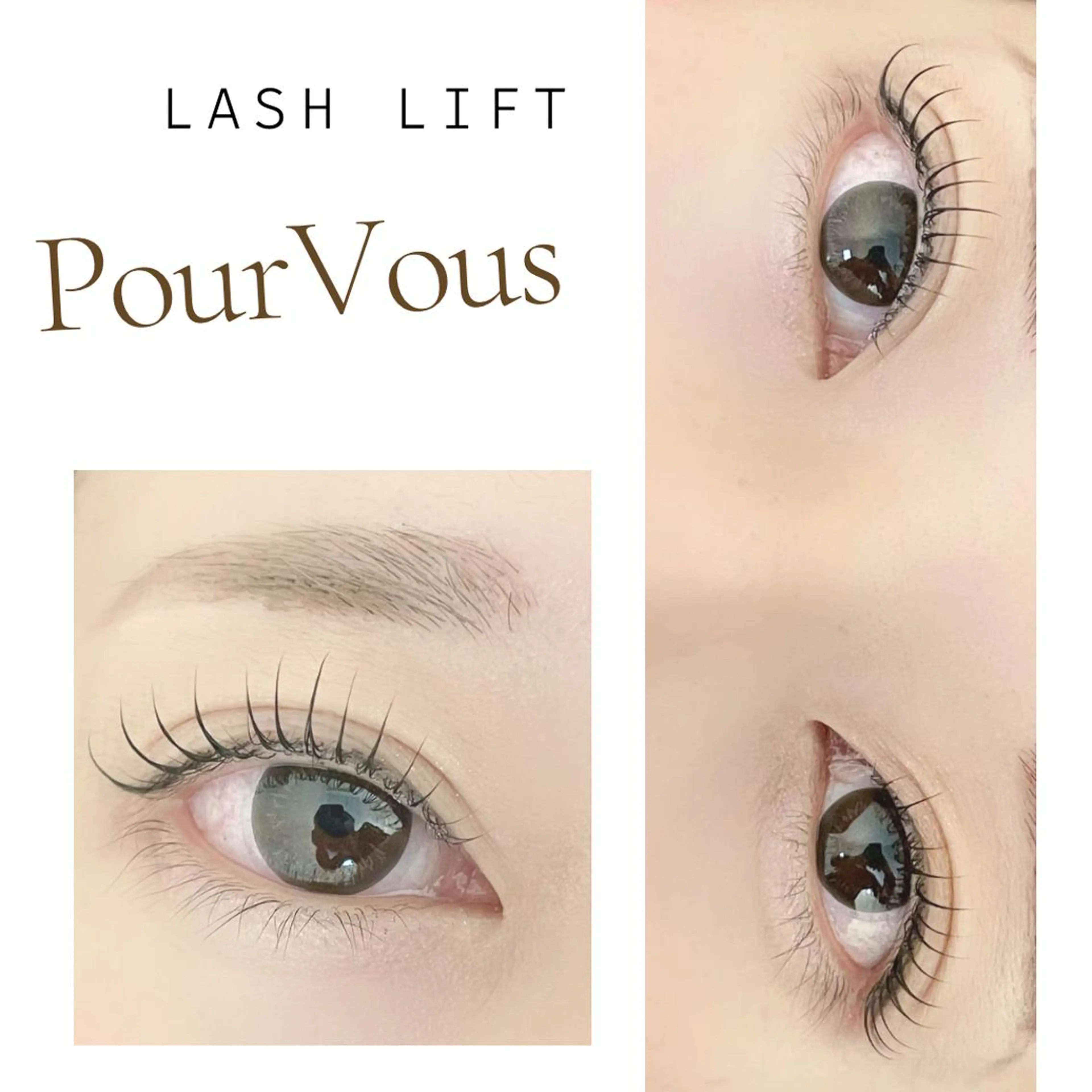 マツエク・マツパ アイブロウ pour voursのマツエク・マツパデザイン