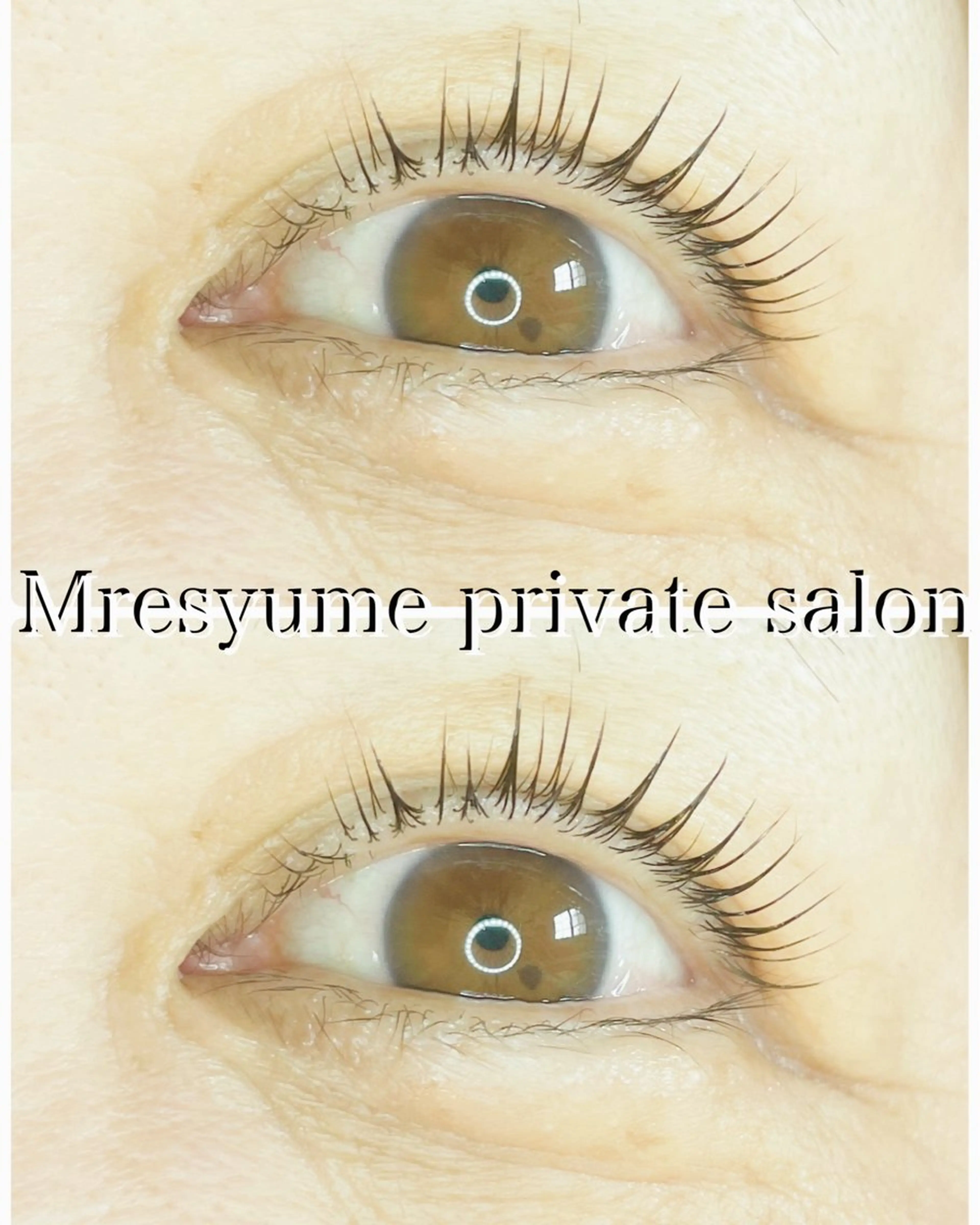 マツエク・マツパ マツパ Mresyume MAYUのマツエク・マツパデザイン