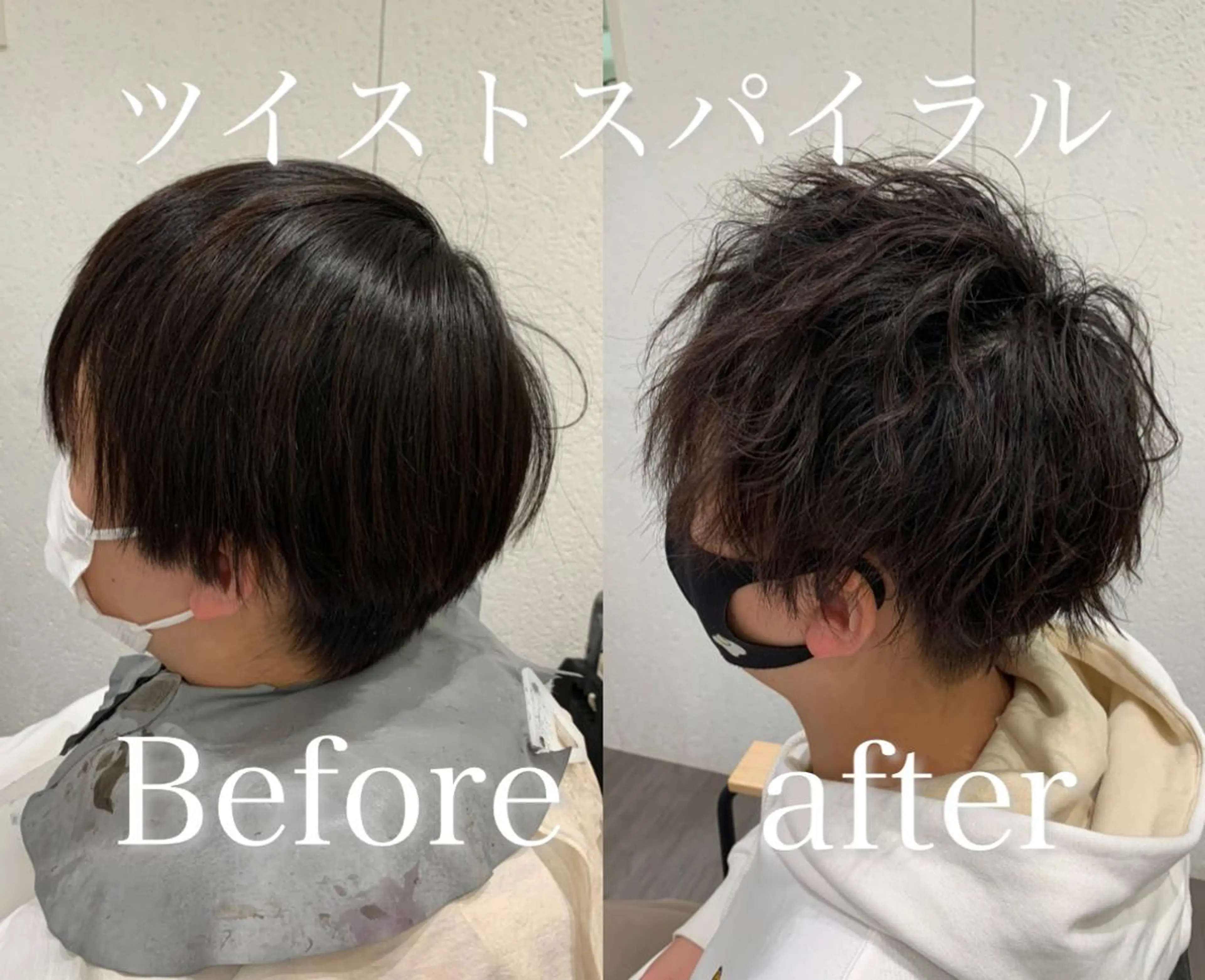 ミディアム 【酸性ストレート】 宮下和明のヘアスタイル