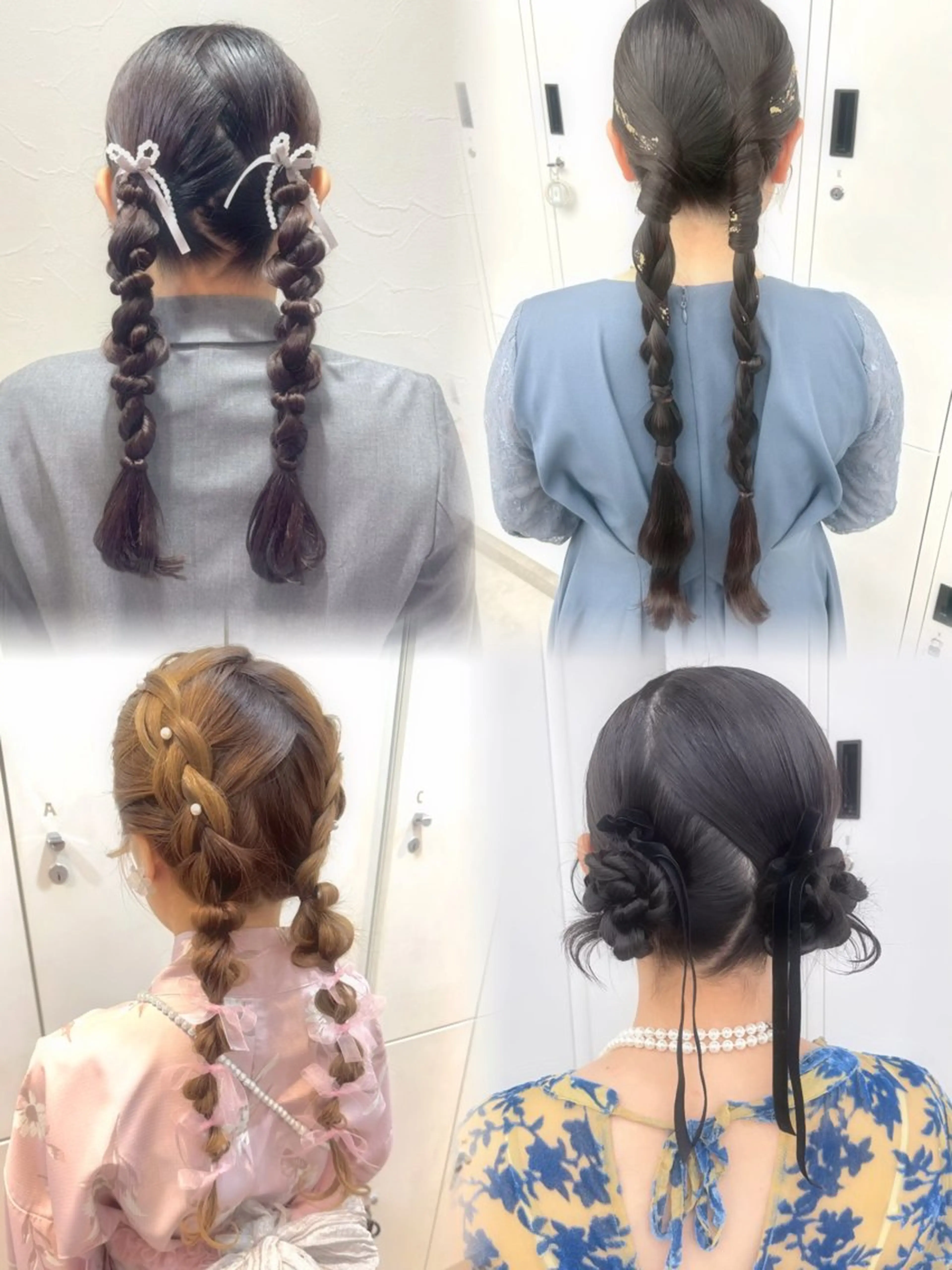 ヘアアレンジ ヘアセット スタイル横浜所属・アレンジ🎀エクステ ✨┆横浜🤍みいなのヘアスタイル