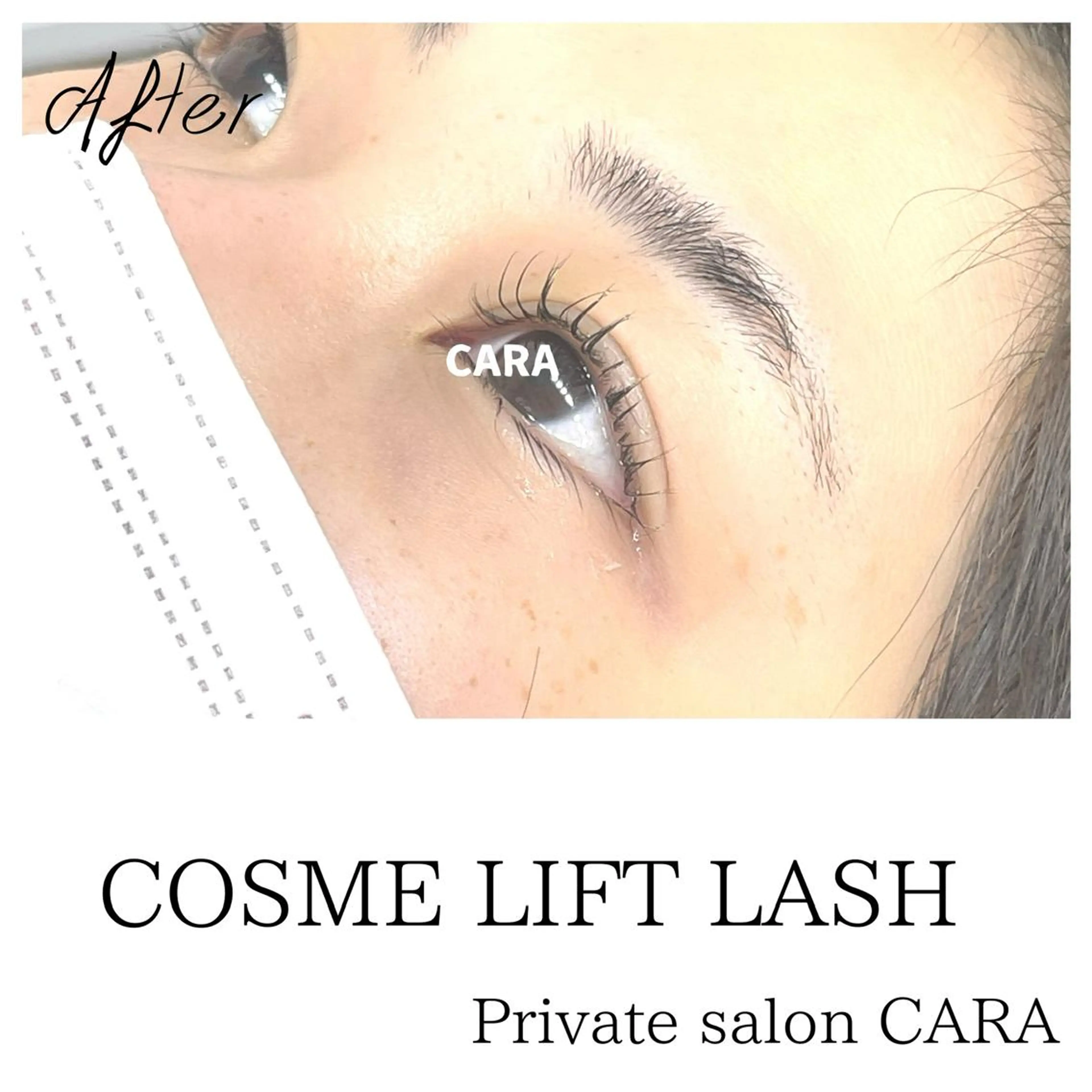 マツエク・マツパ マツパ CARA カーラのマツエク・マツパデザイン