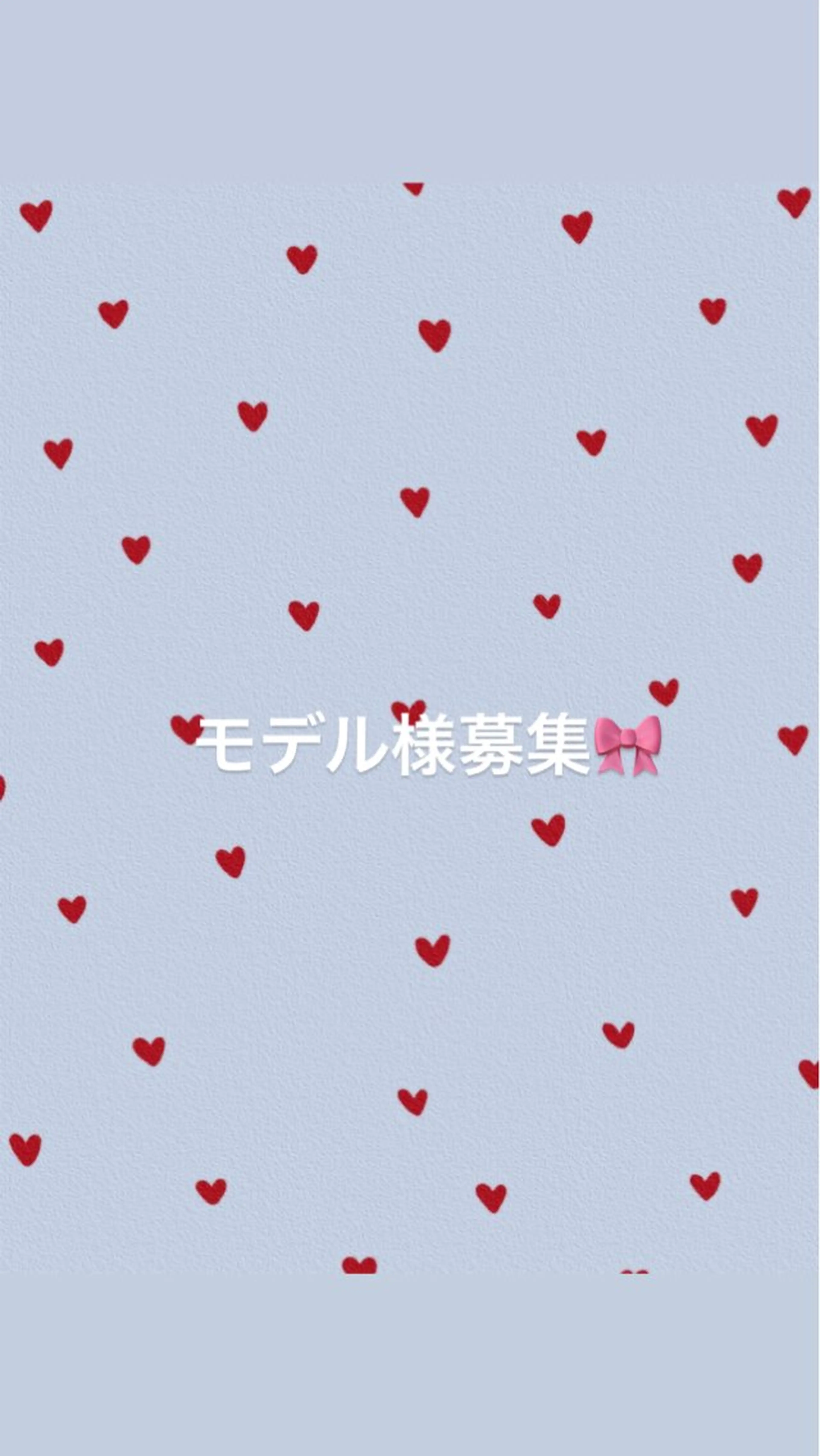 木・土・日限定‼︎🤍【練習モデル様🎀】パーマ全メニューからご相談✨パーマorパリor韓国パーマorメーテルの写真