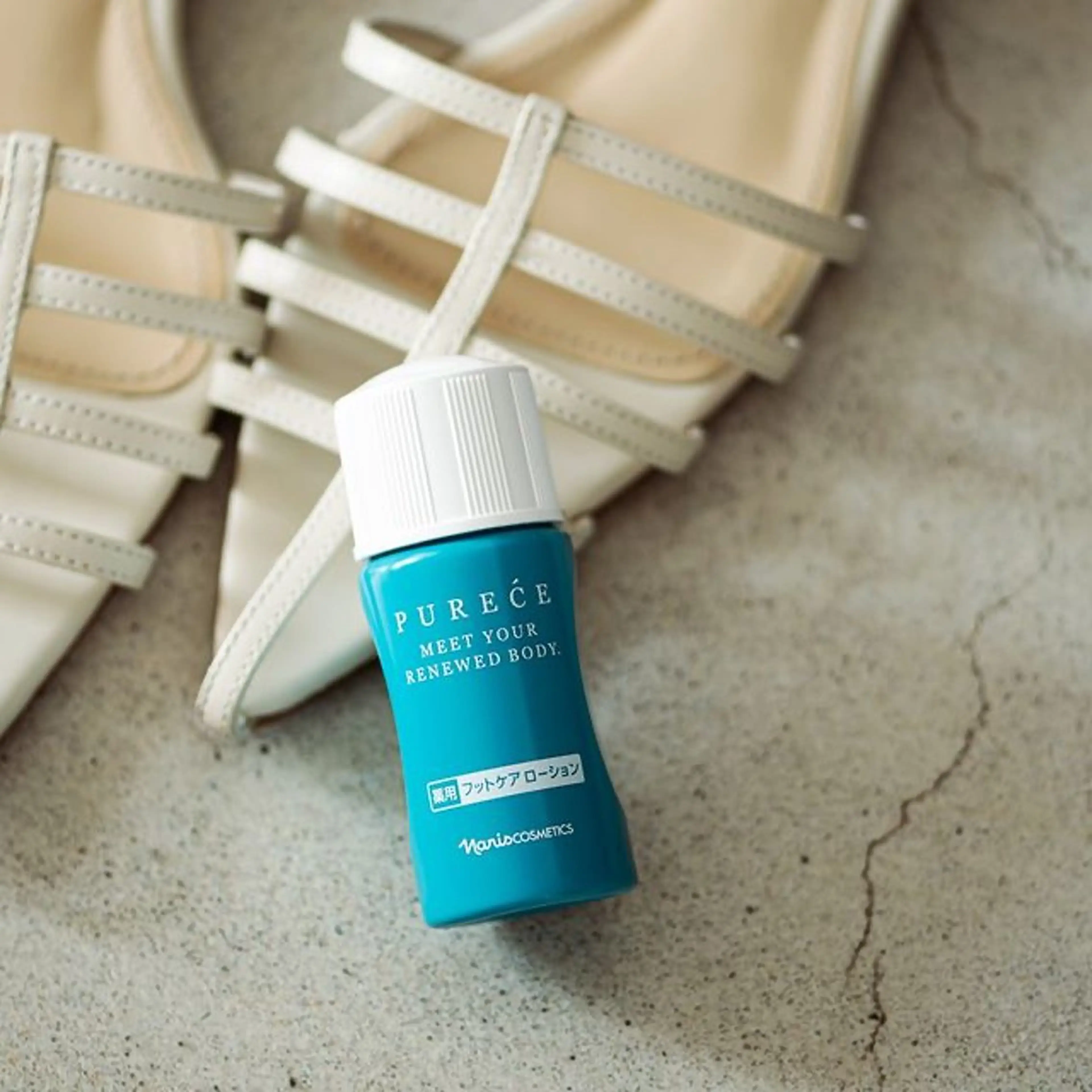 プレジール所属・ビューティサロン プレジールOTAKEのエステ・リラクイメージ