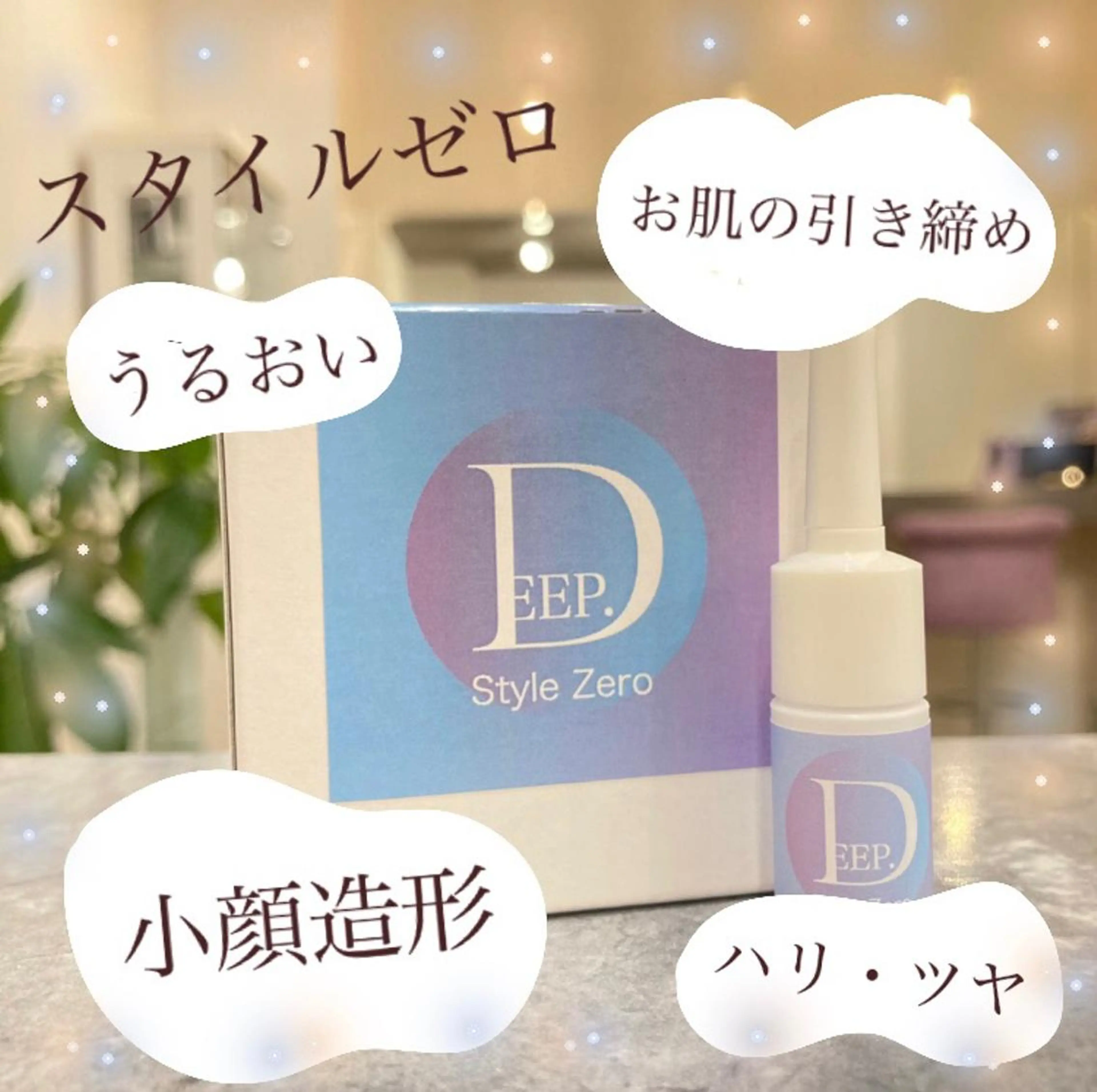 ネイル マツエク・マツパ アイブロウ Brightplus ブライトプラスのエステ・リラクイメージ