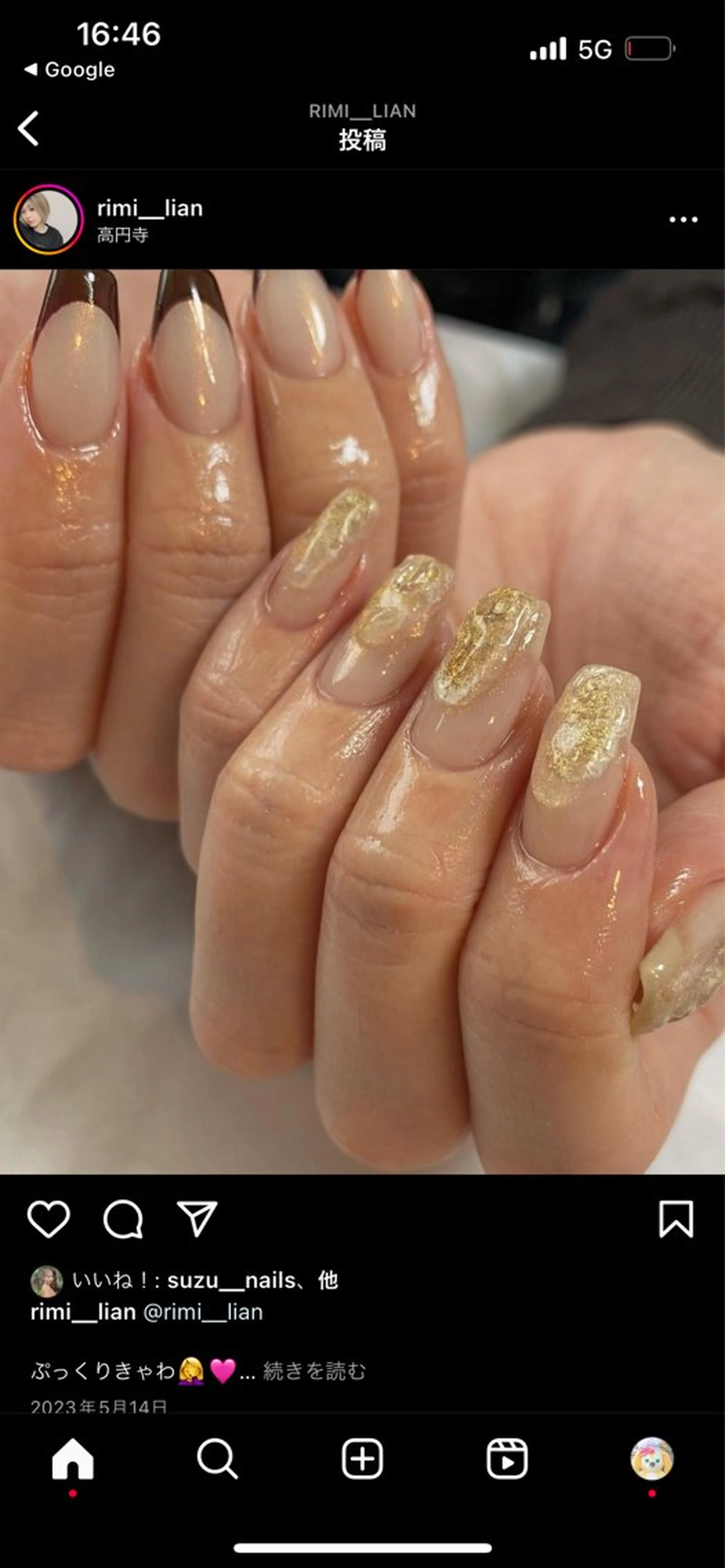 ネイル ハンドネイル ハンドケア Nail salon SEICAのネイルデザイン