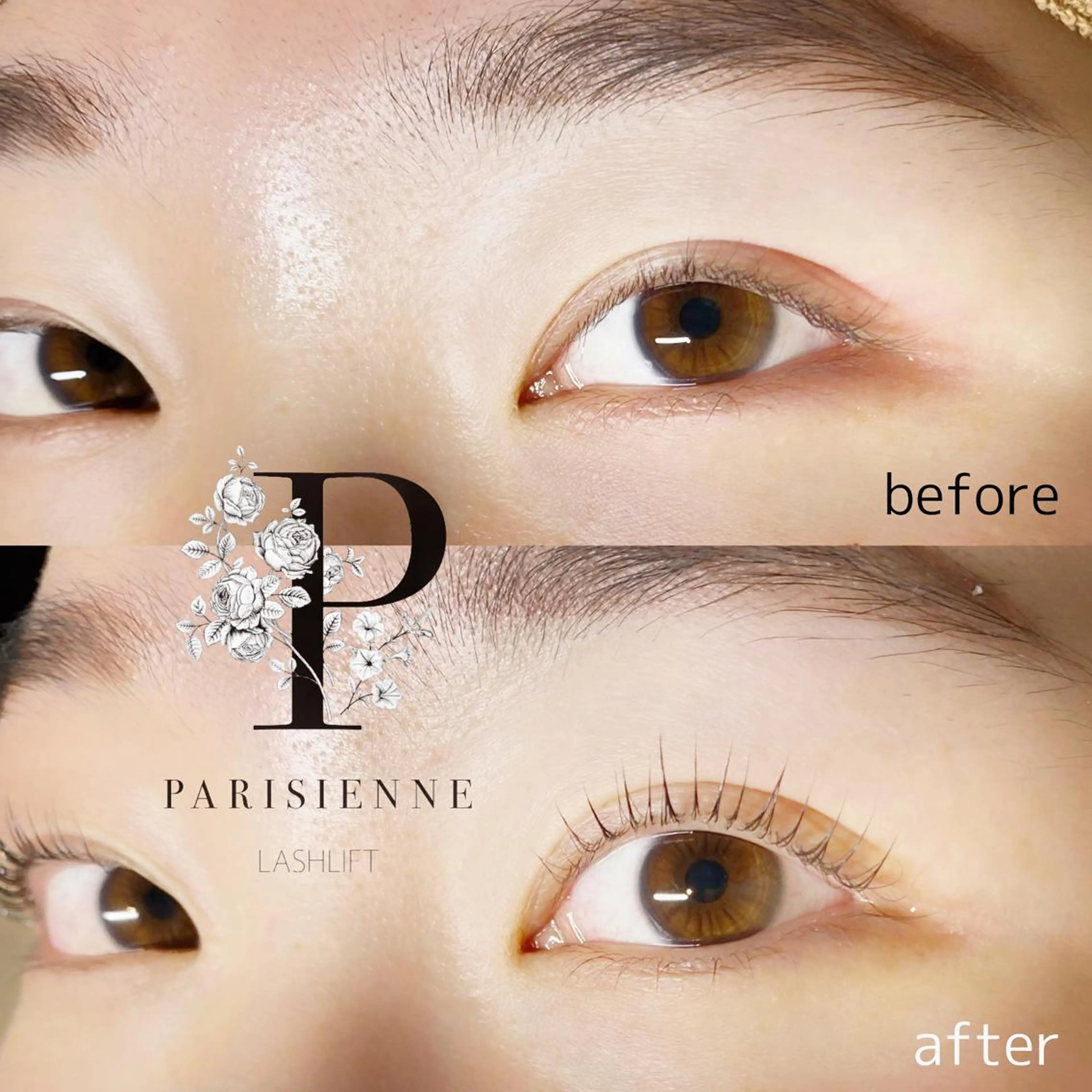 マツエク・マツパ ｓｕｕ 中崎町のエステ・リラクイメージ