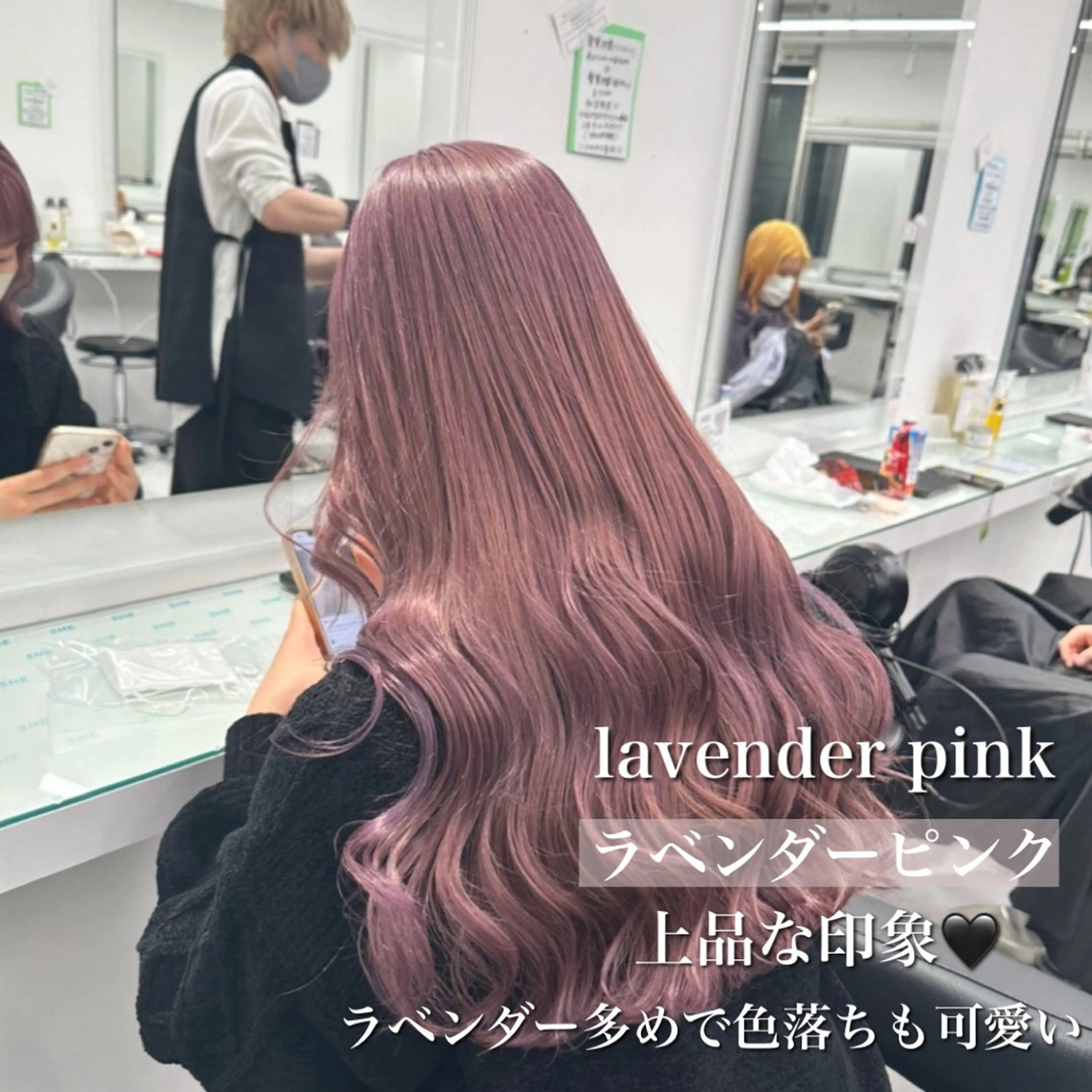 ロング カラー 💖ミルクティー💖 あかり💖のヘアスタイル