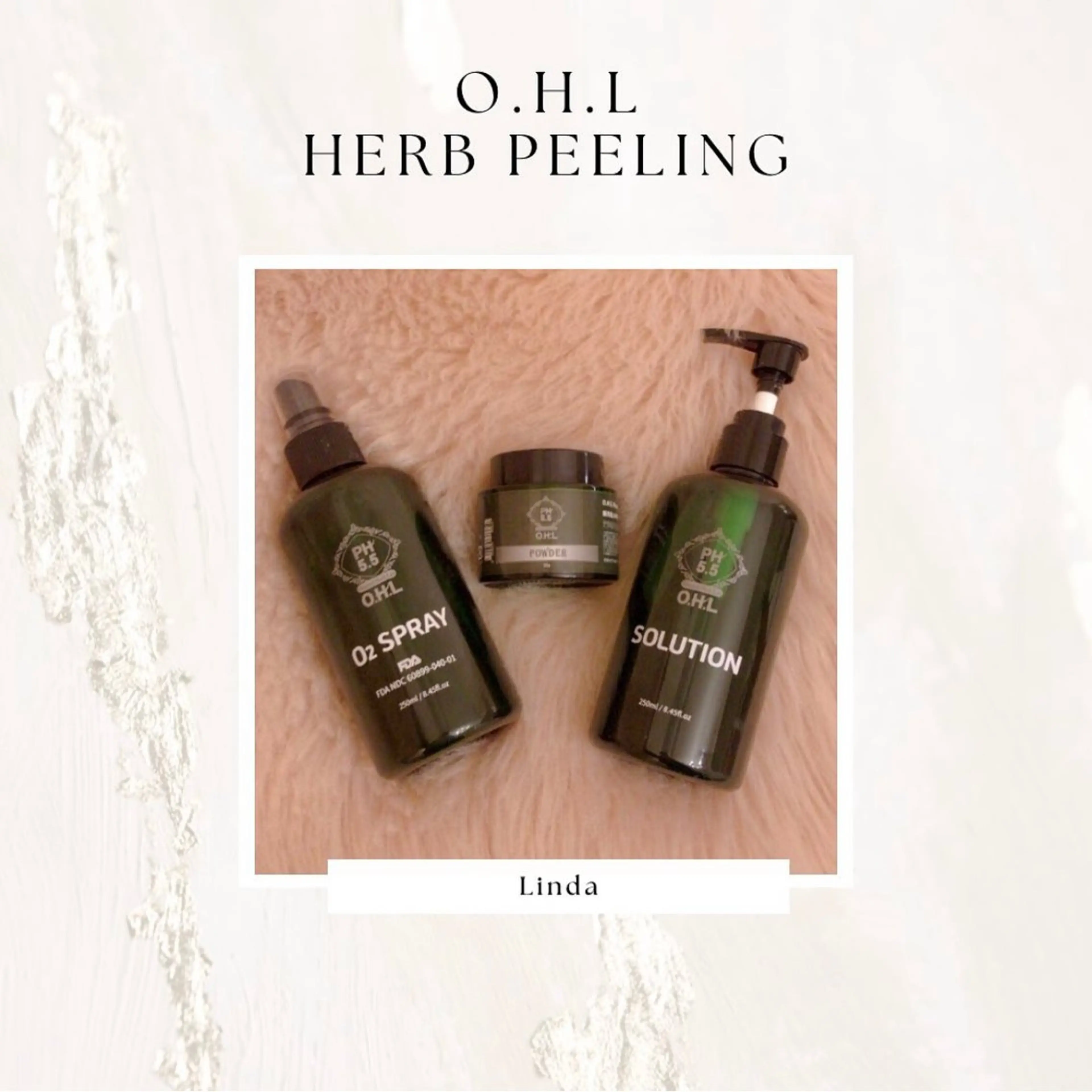 エステ アイラッシュ&エステサロンLinda西宮所属・小顔&毛穴・肌質改善 LINDA西宮 AIのエステ・リラクイメージ