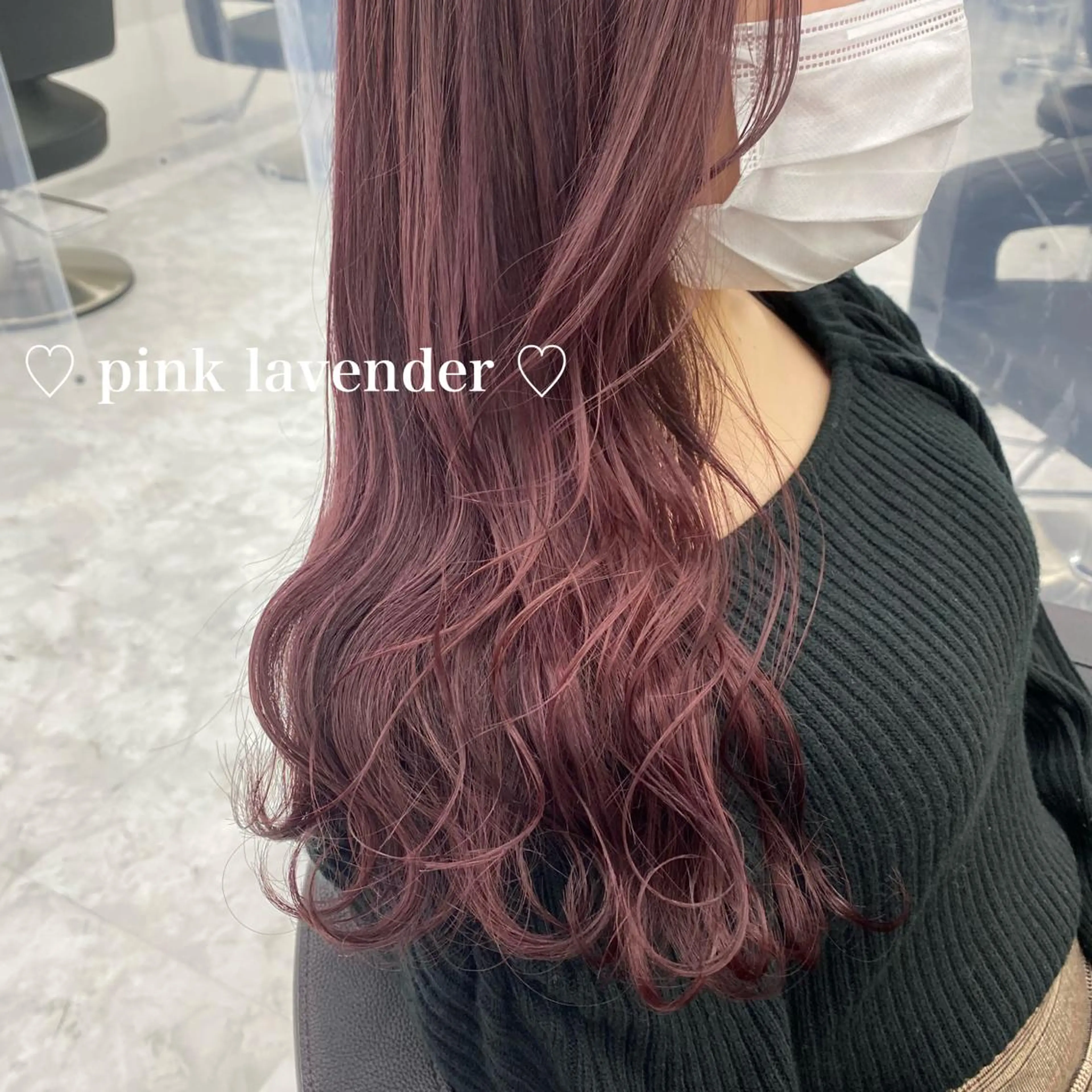 ロング カラー パーマ ヘアアレンジ メンズ ネイル マツエク・マツパ ラベンダーカラー ピンクカラー ピンクラベンダー カラーマツエク ピンク linette所属・🐩推し活🐩 FUTABA🍒のヘアスタイル