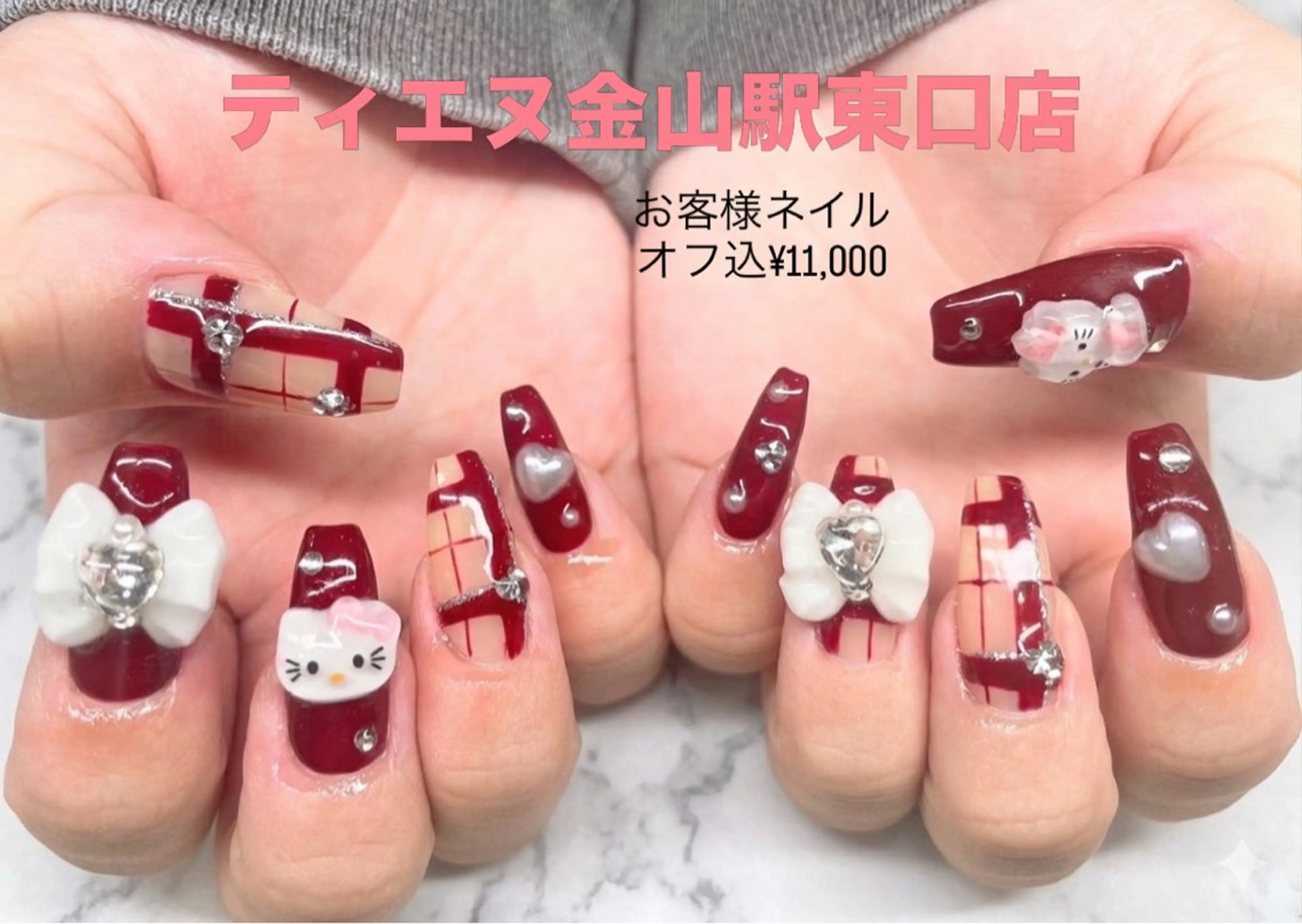 ネイル フレンチネイル ラメ(グリッター) ラメグラデーション マグネットネイル 持ち込み ティーエヌ 金山駅東口店のネイルデザイン