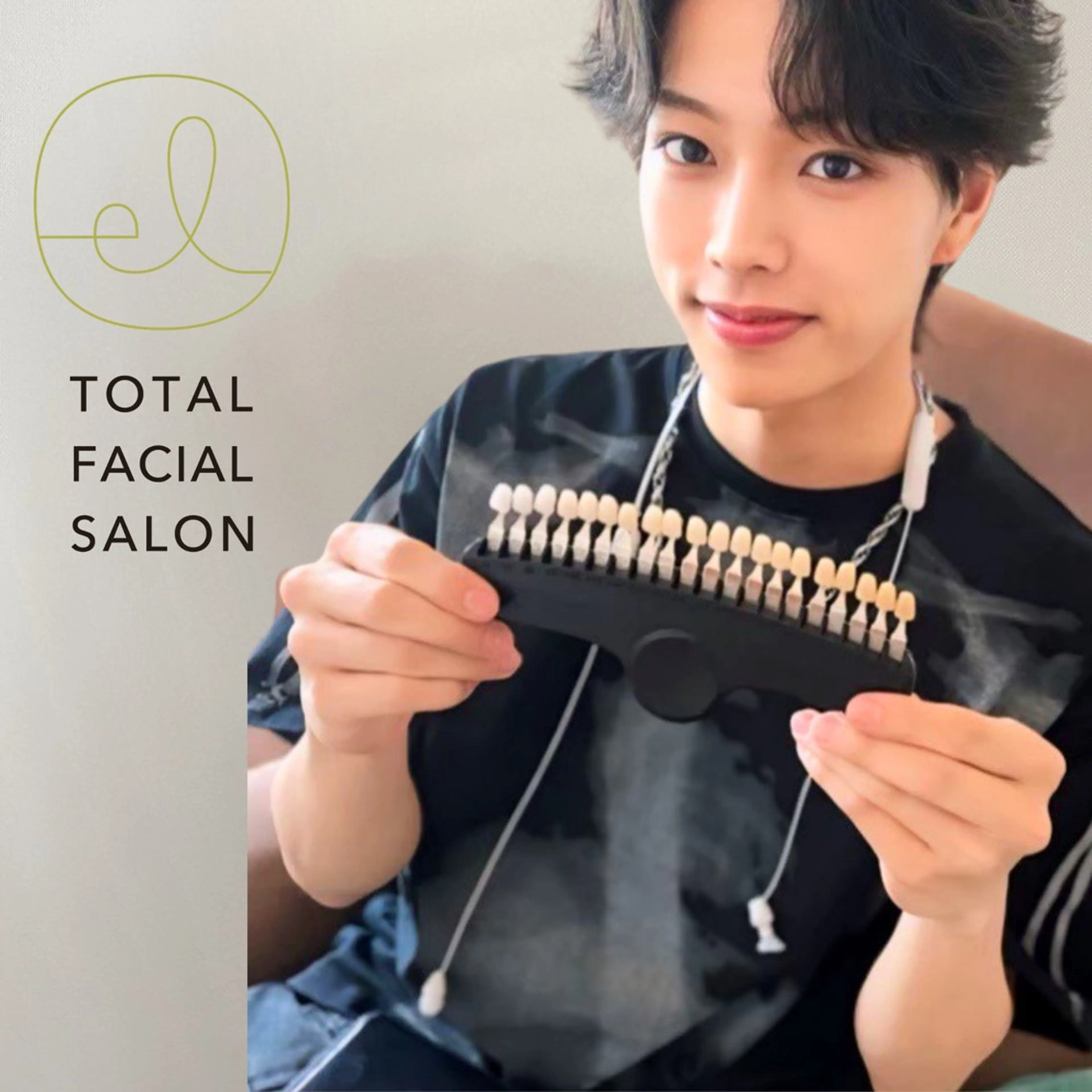 その他 ホワイトニング×肌質 改善~elエル~のその他イメージ