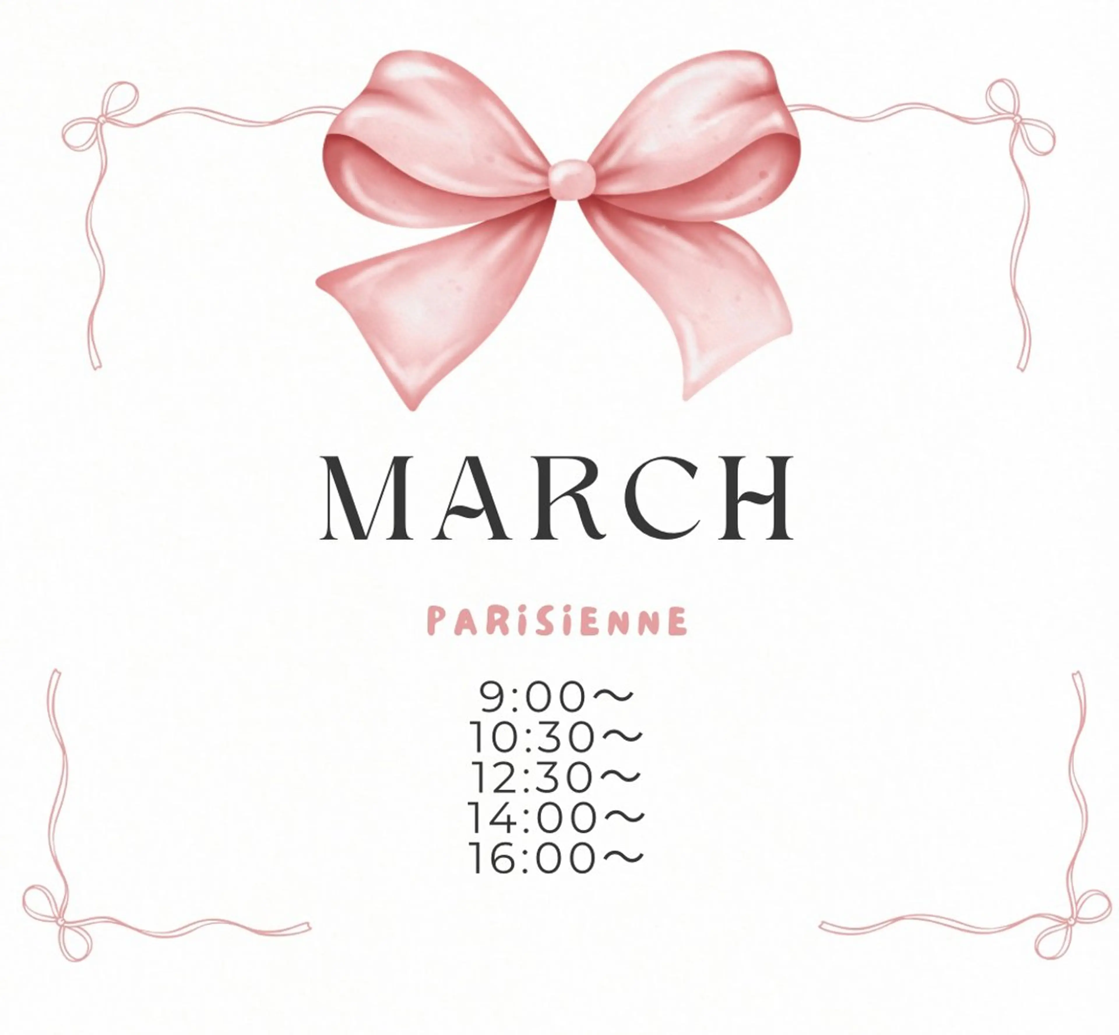 マツエク・マツパ パリジェンヌラッシュリフト MUSE 茂原店所属・🦋MUSE🦋 CHIHIROのマツエク・マツパデザイン