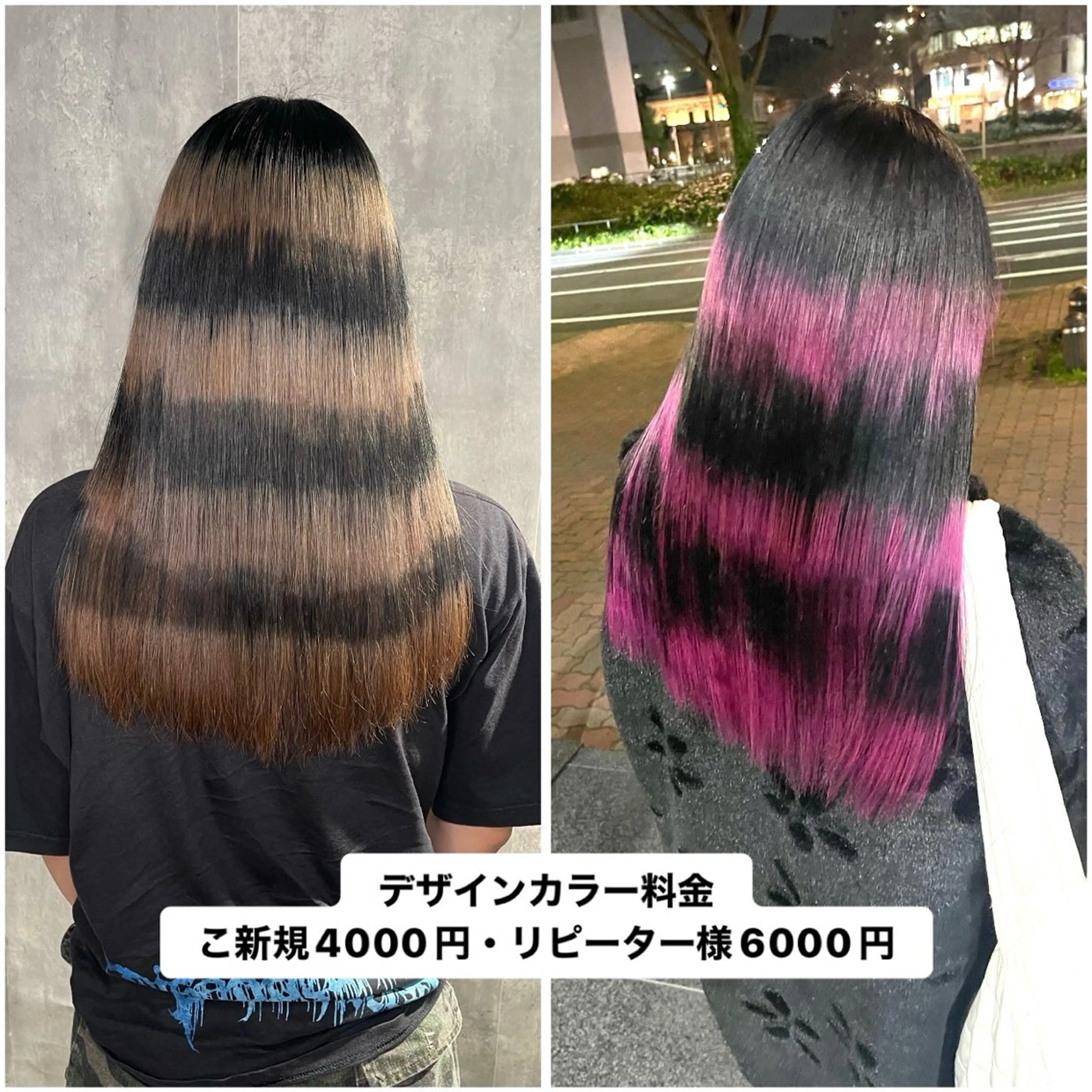 セミロング カラー ブリーチ デザインカラー ハイトーンカラー ムラ修正/ ハイトーン💖Riaのヘアスタイル