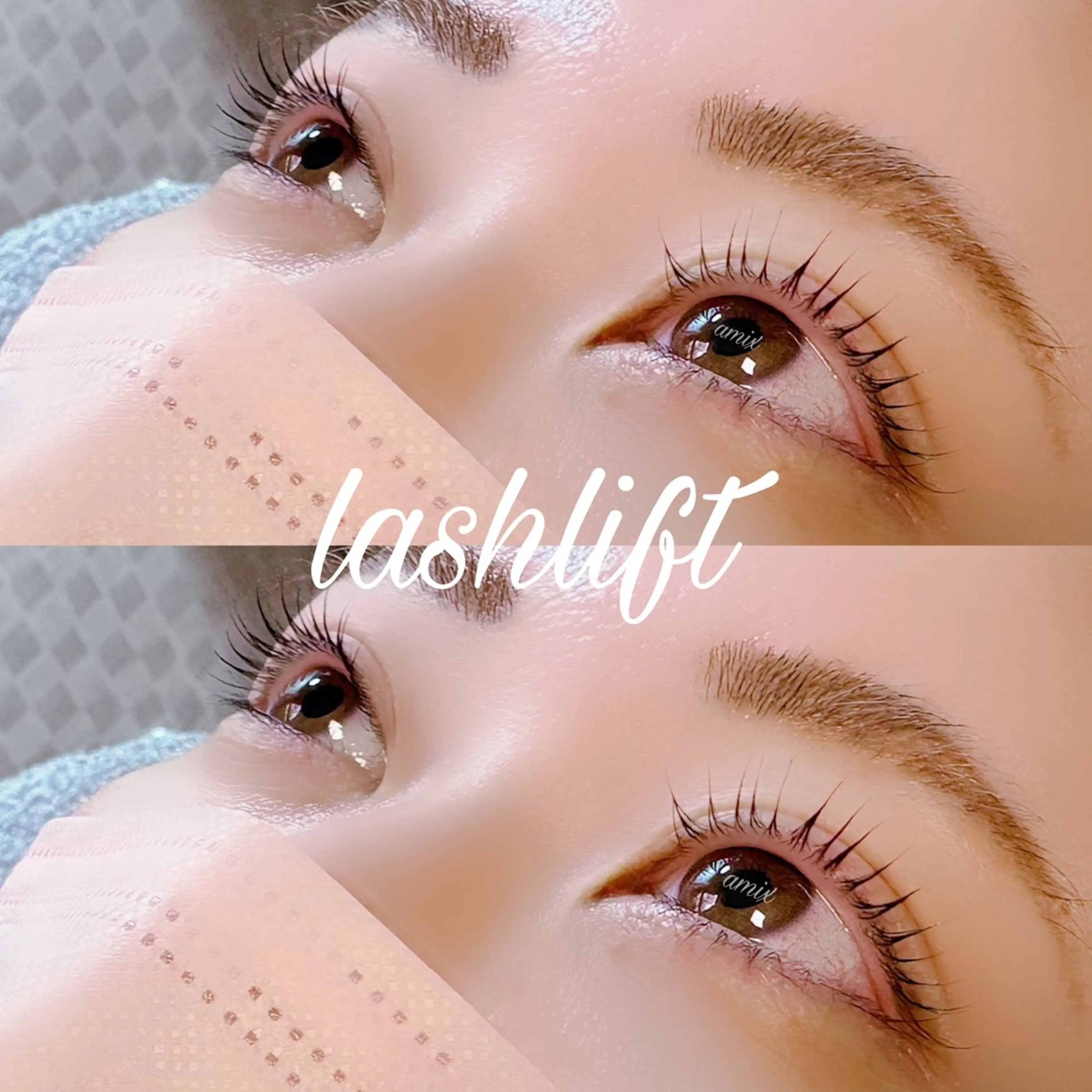 マツエク・マツパ Lien .のマツエク・マツパデザイン