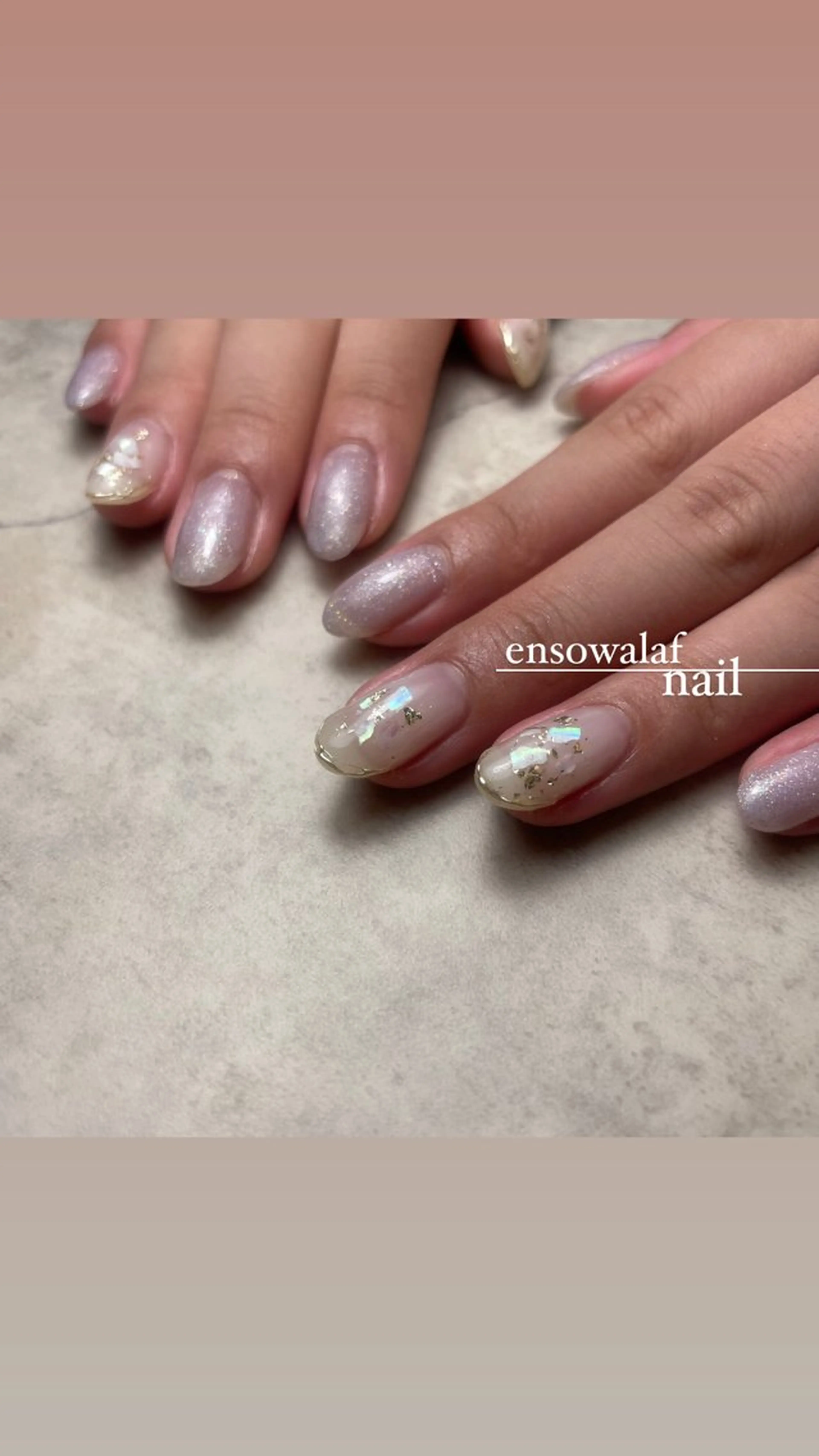 ネイル ensowa✱laf NAILのネイルデザイン