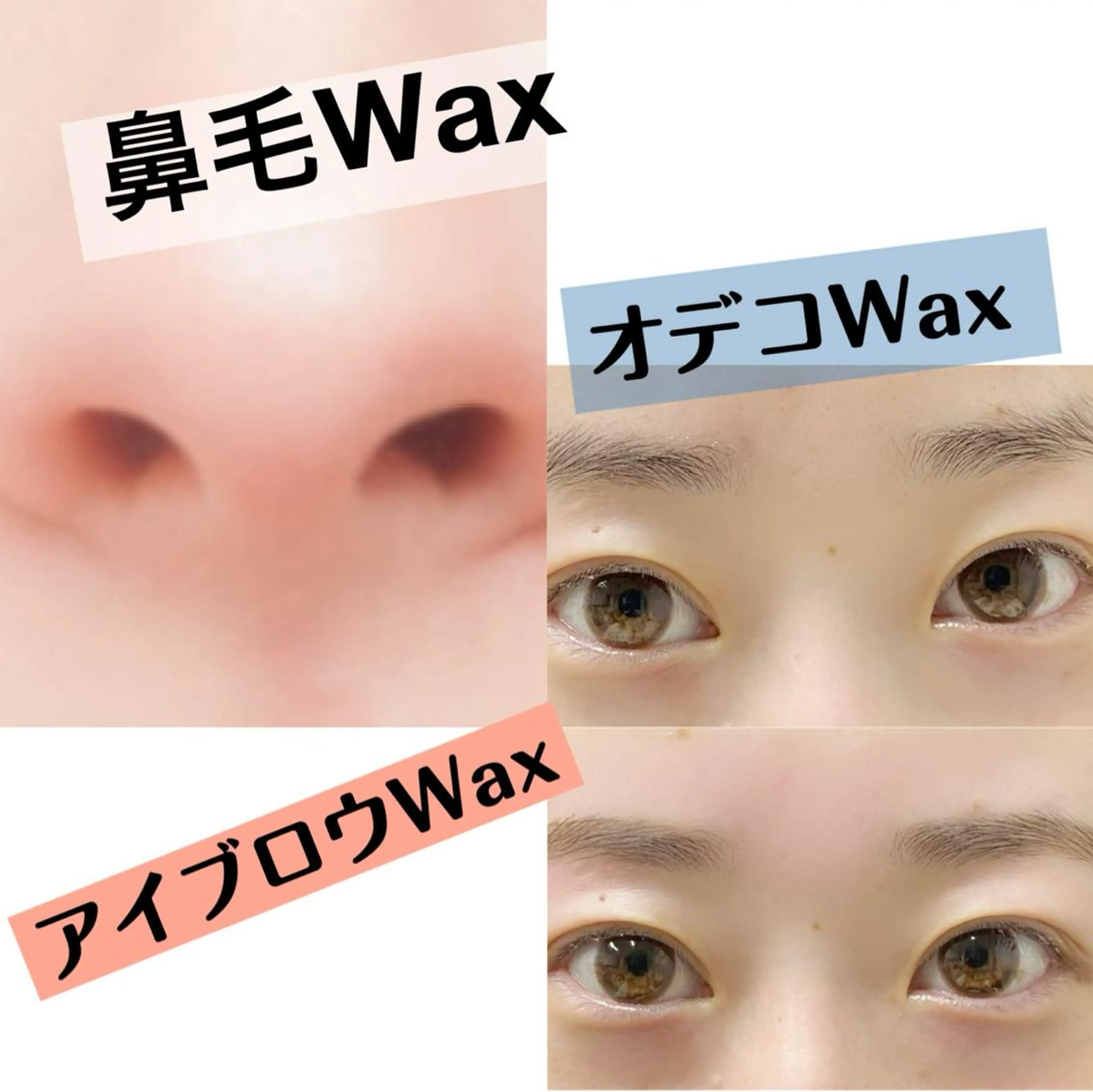 hellO. hellO.のマツエク・マツパデザイン