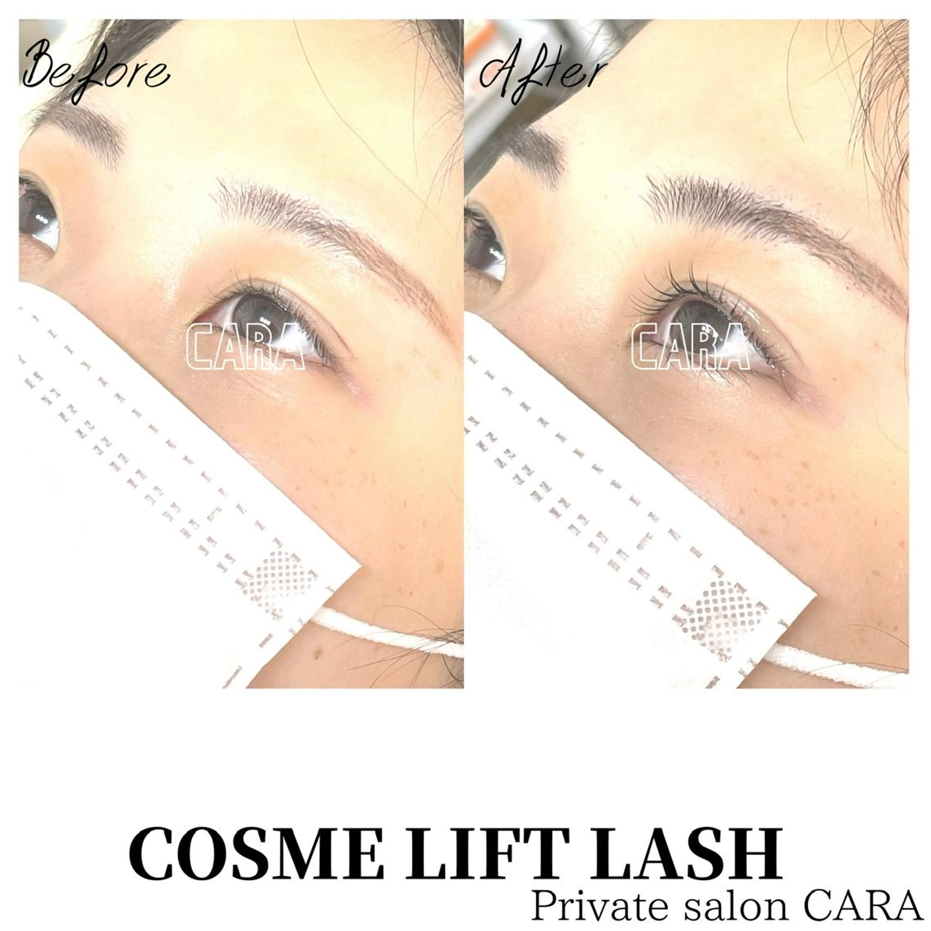 マツエク・マツパ マツパ CARA カーラのマツエク・マツパデザイン