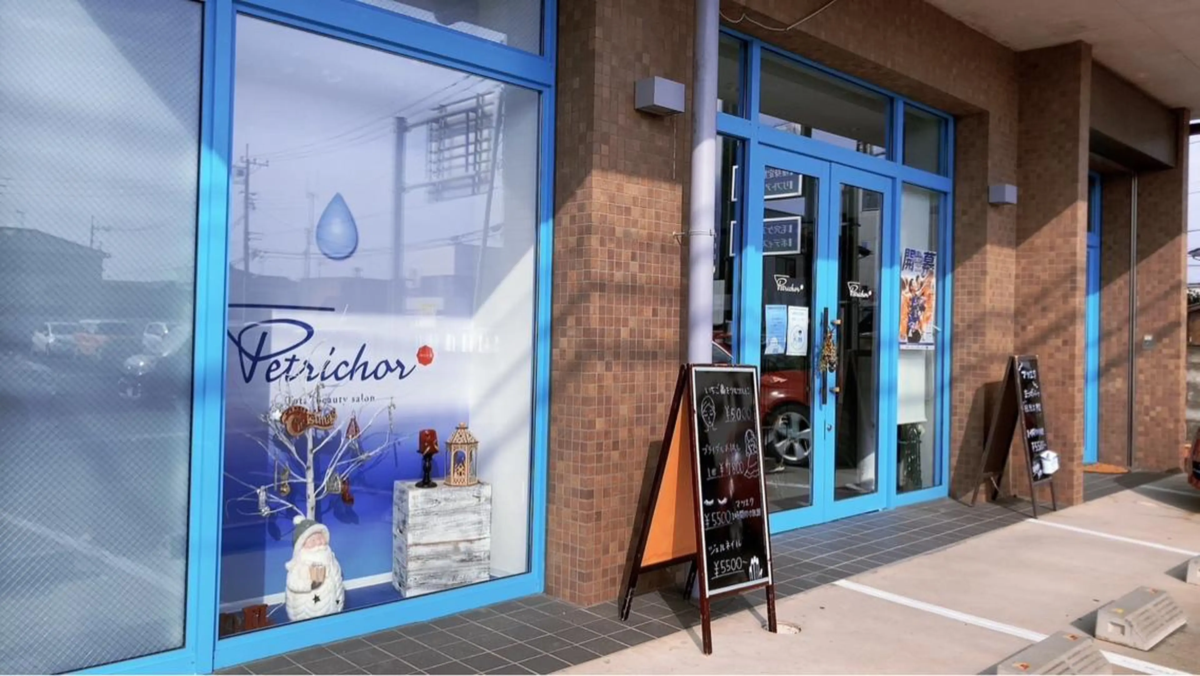 マツエク・マツパ 小島 瑞貴のエステ・リラクイメージ