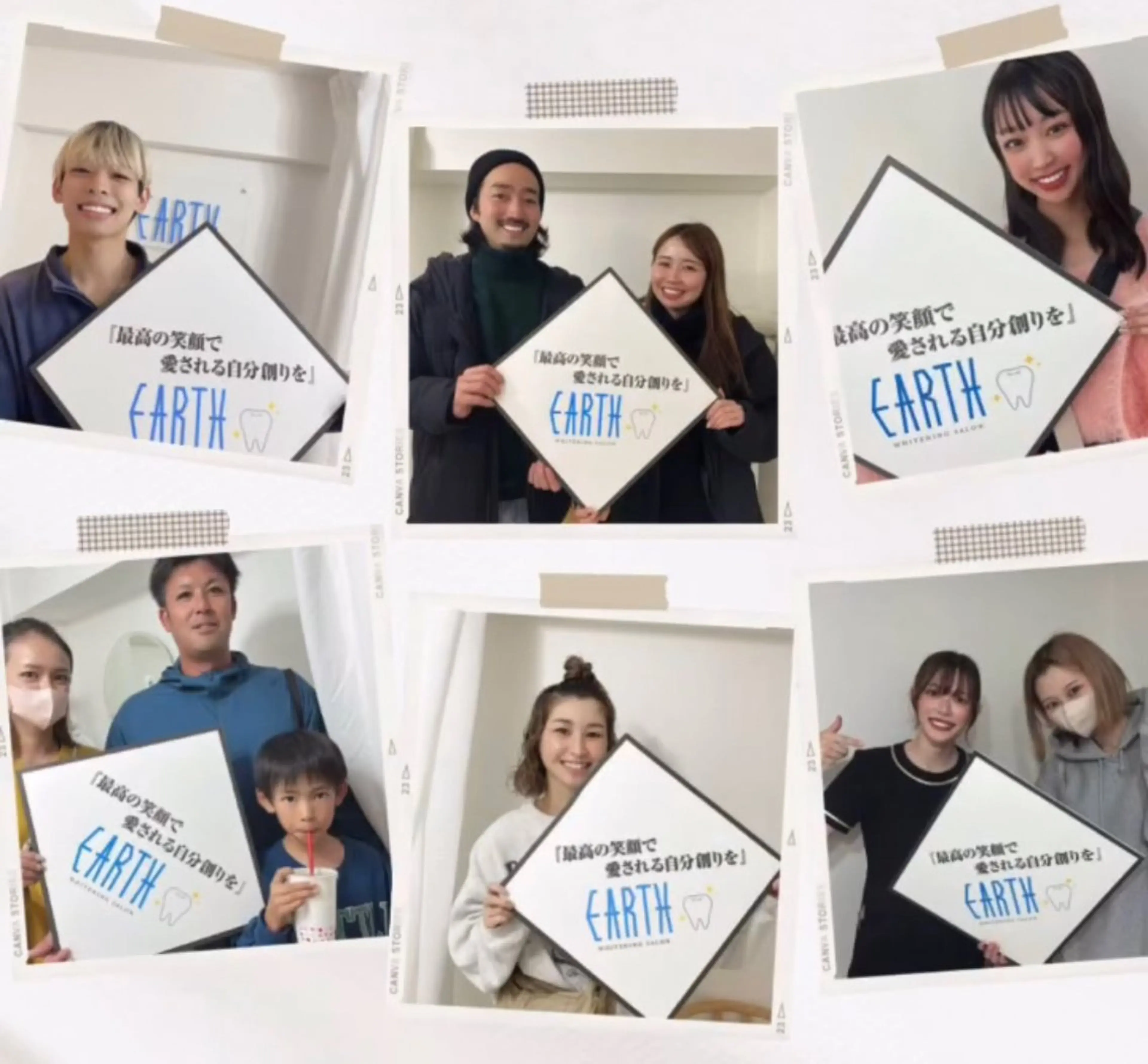 メンズ ホワイトニングサロン EARTH福岡姪浜店のその他イメージ