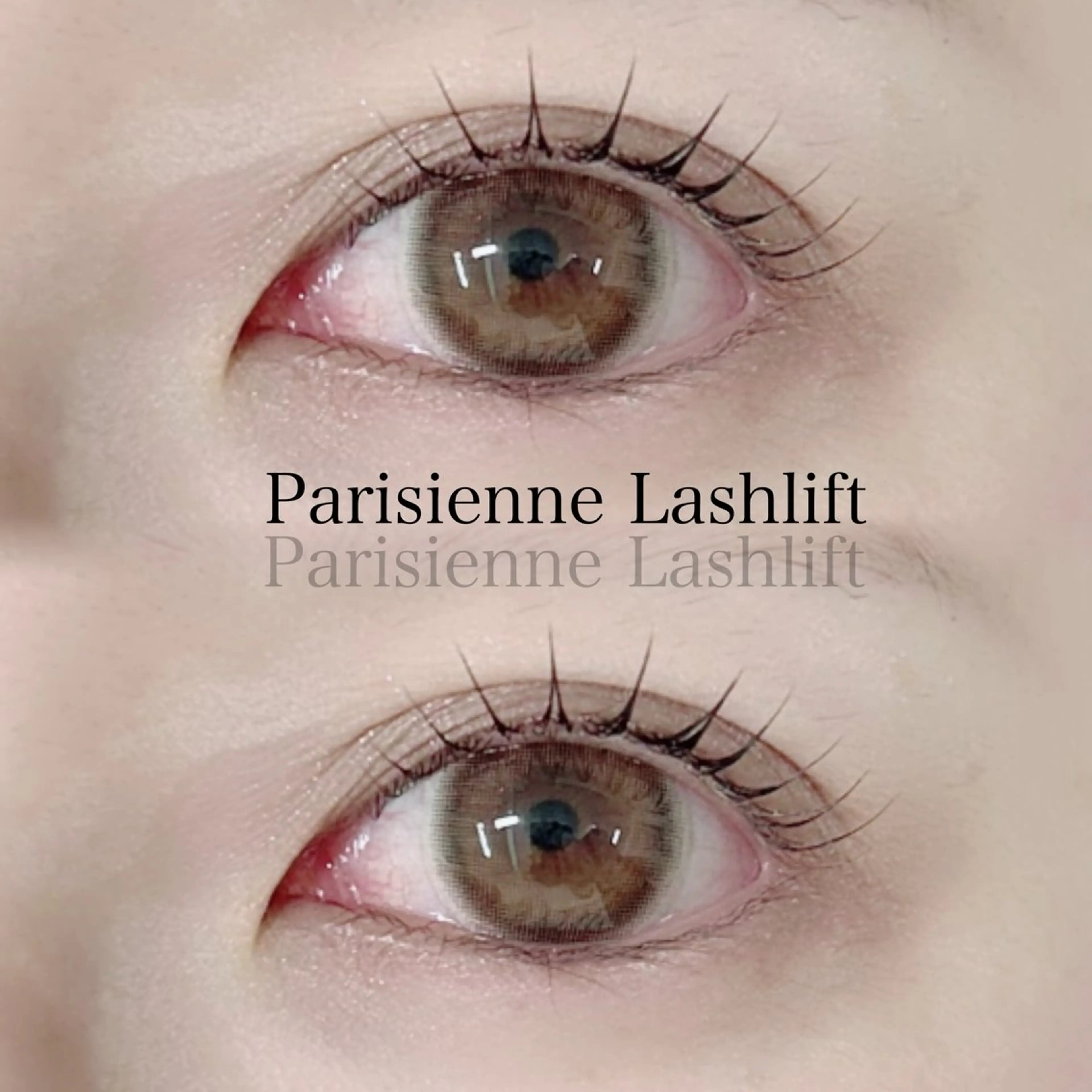 マツエク・マツパ パリジェンヌラッシュリフト まつげパーマ マツパ eyelash cornなつみのマツエク・マツパデザイン