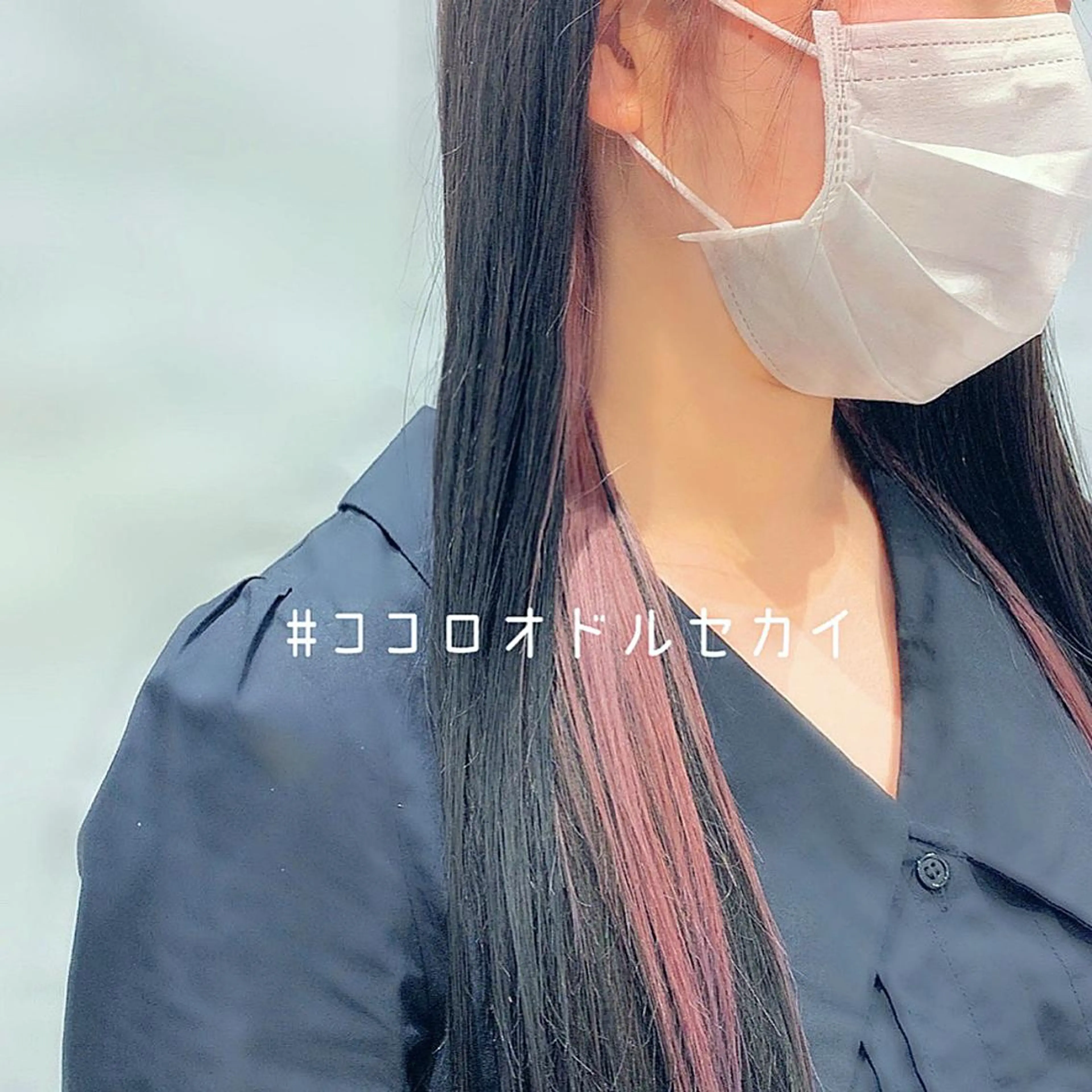 セミロング teddy所属・レイヤーカット// メイのヘアスタイル