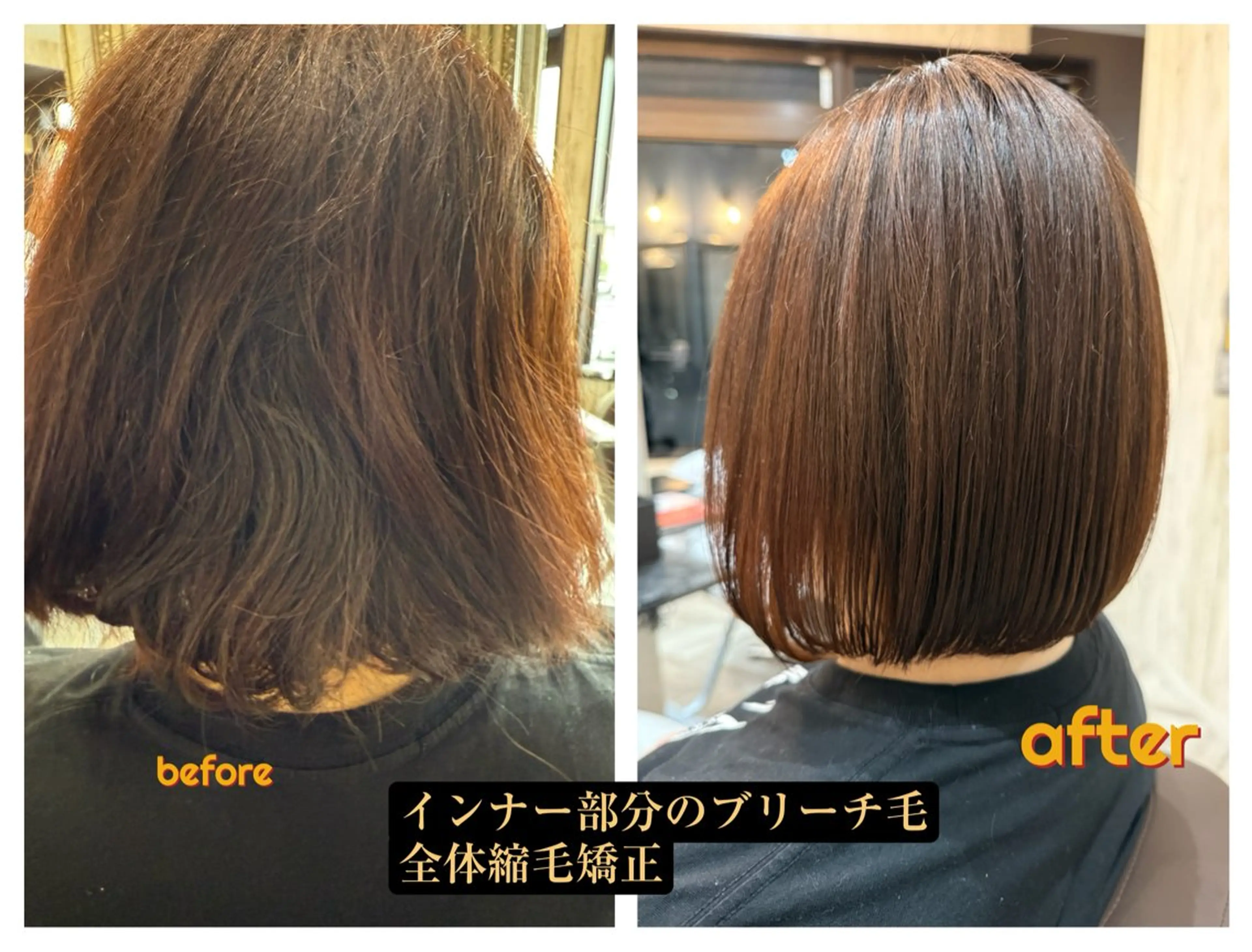 似合わせ／ショート 菊田のヘアスタイル