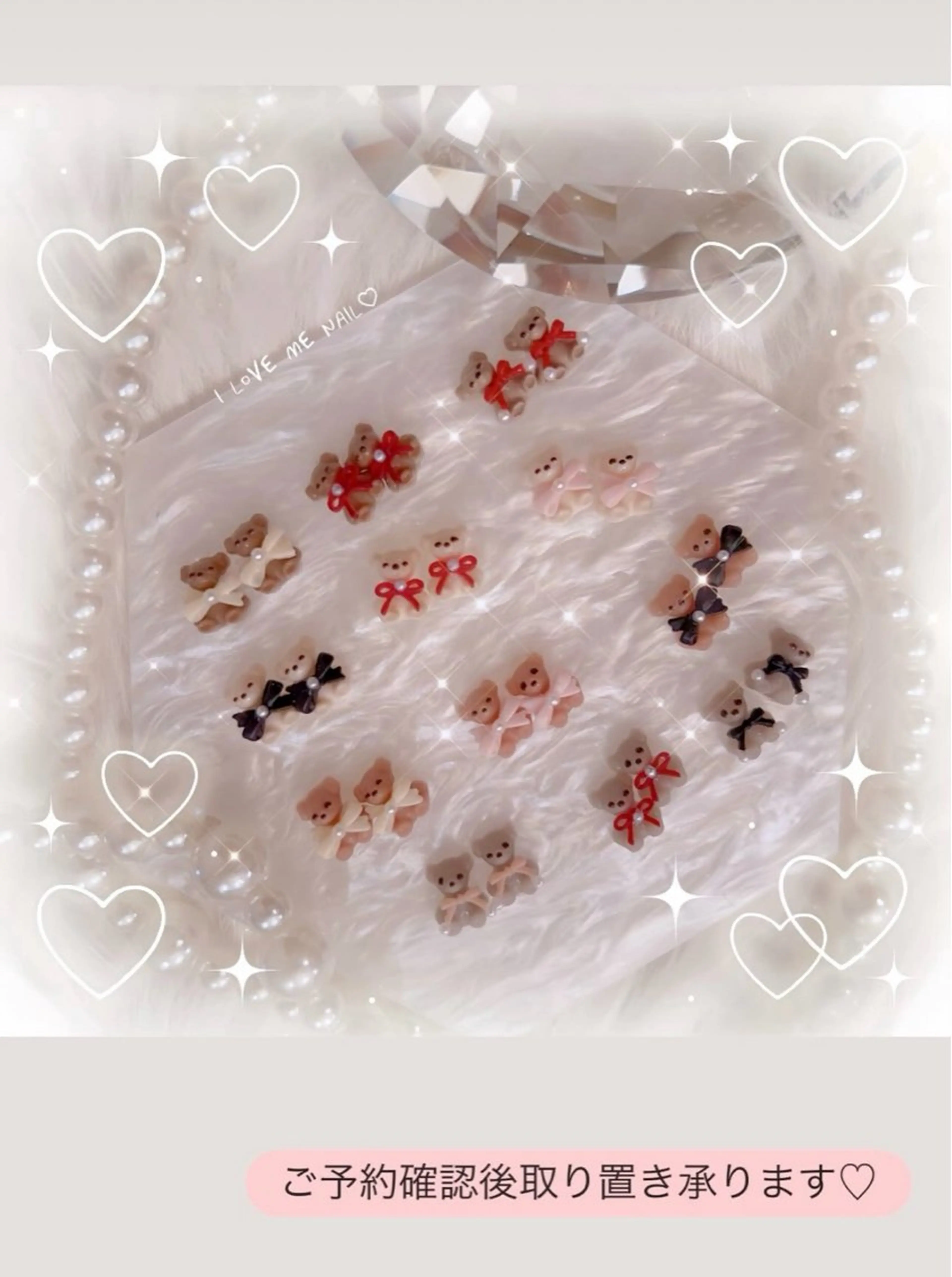 ネイル I LOVE ME NAIL 指名のネイルデザイン