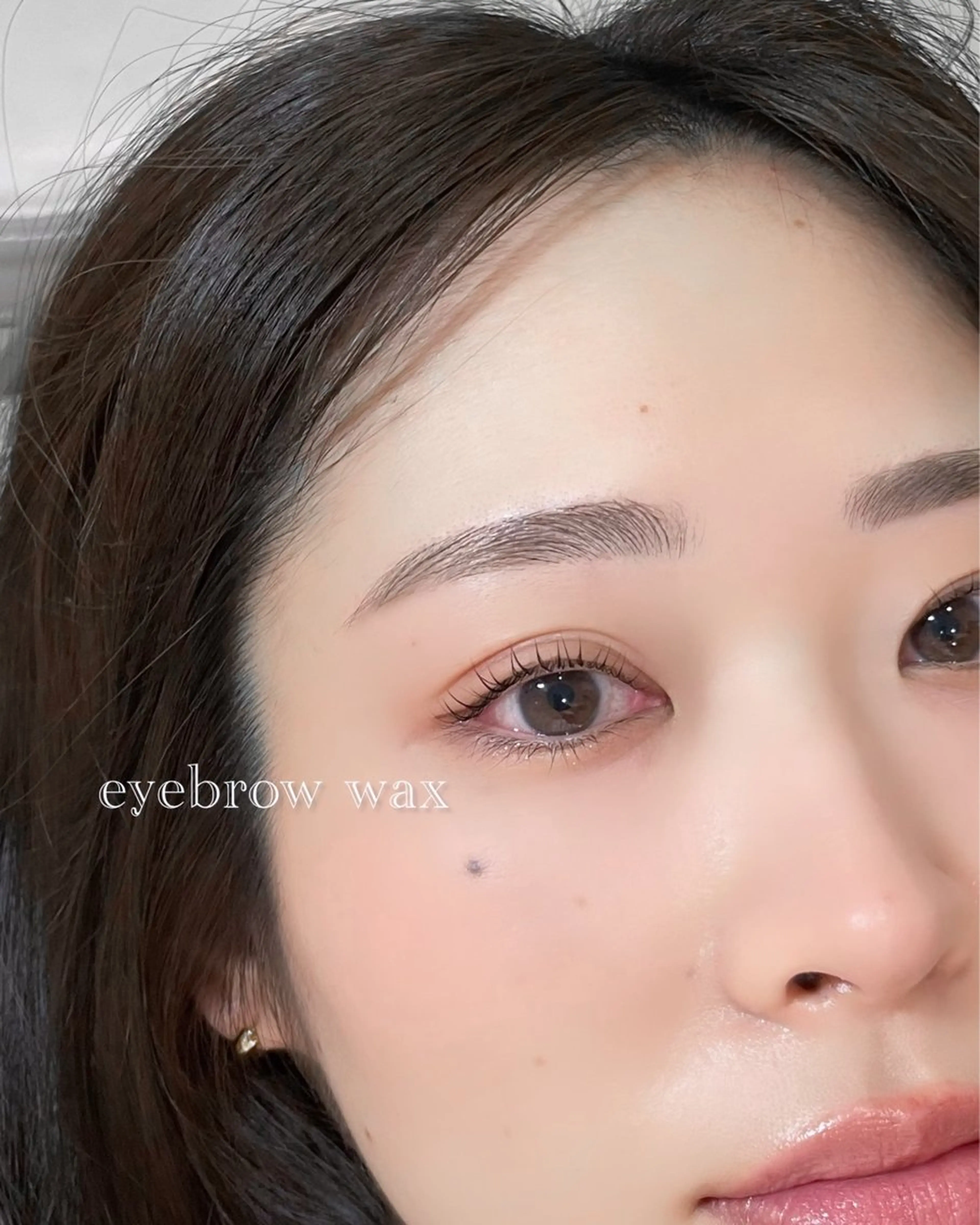 🌟美眉スタイリング➕アイブロウwax¥4000の写真