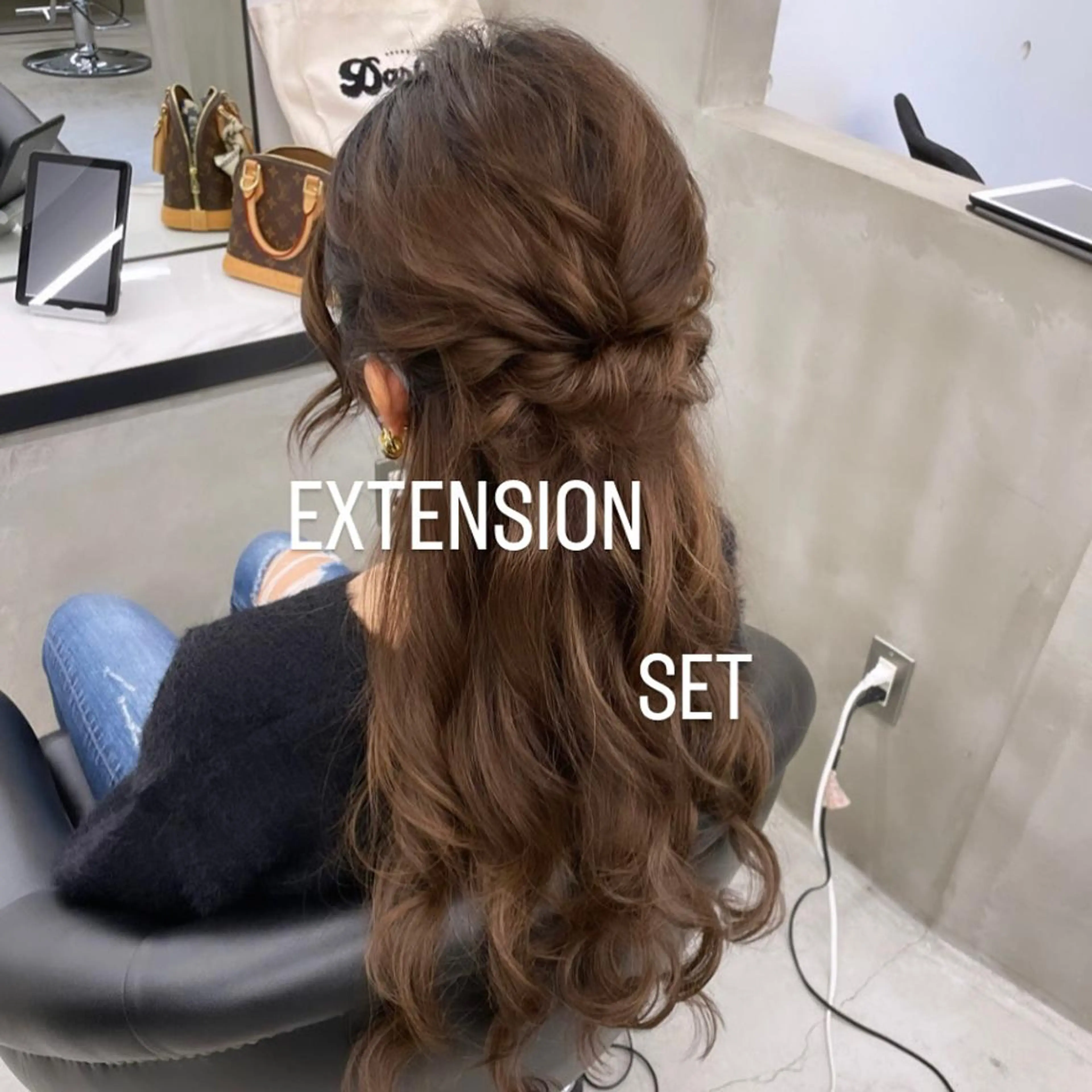 ロング ヘアアレンジ ヘアセット エクステ🩵ブリーチ 韓国ヘア🩵KAEのヘアスタイル