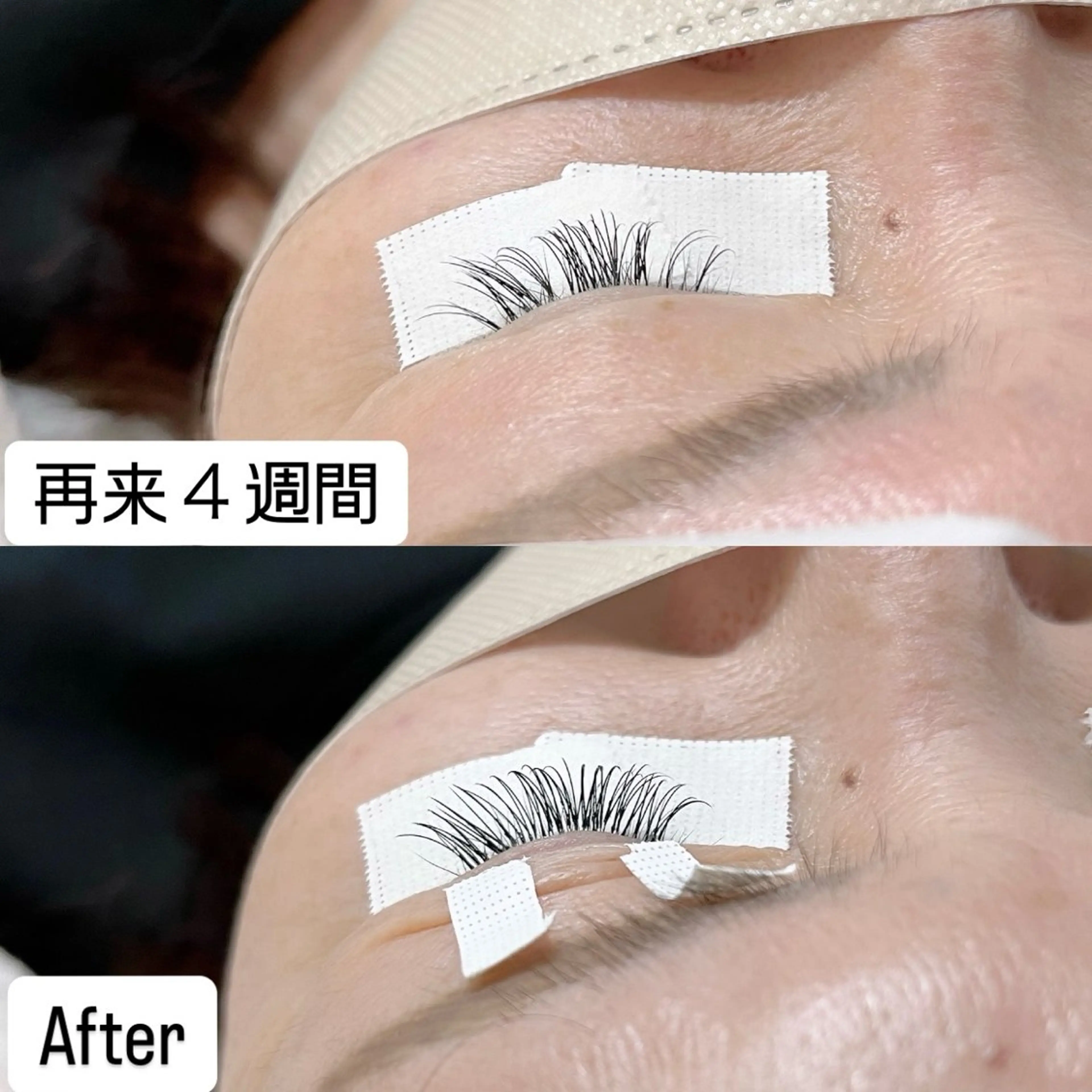 マツエク・マツパ RAIA.eyelash所属・細毛/短毛さんの為の アイサロンのマツエク・マツパデザイン