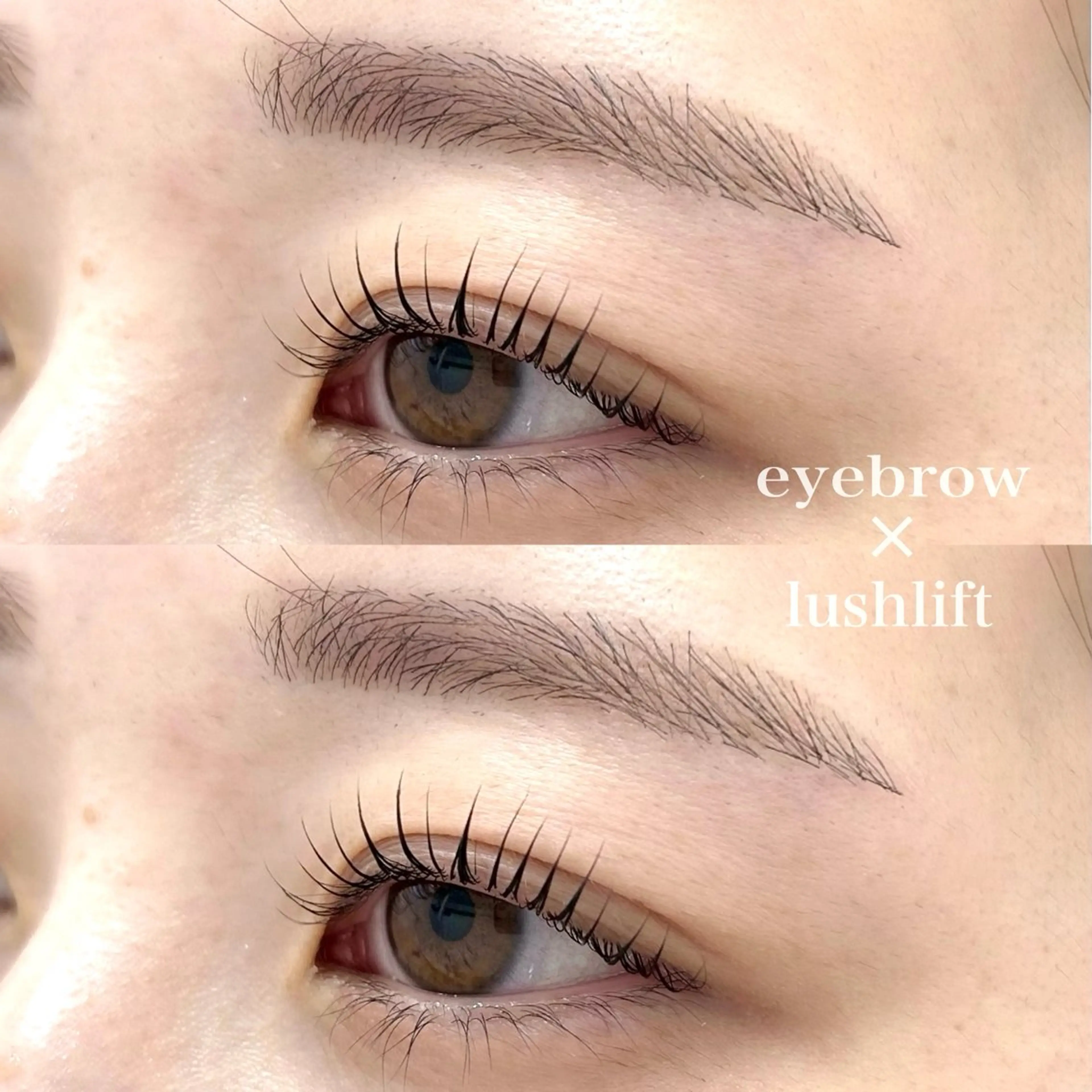 マツエク・マツパ 一重×まつ毛パーマ 高谷 タカヤのマツエク・マツパデザイン