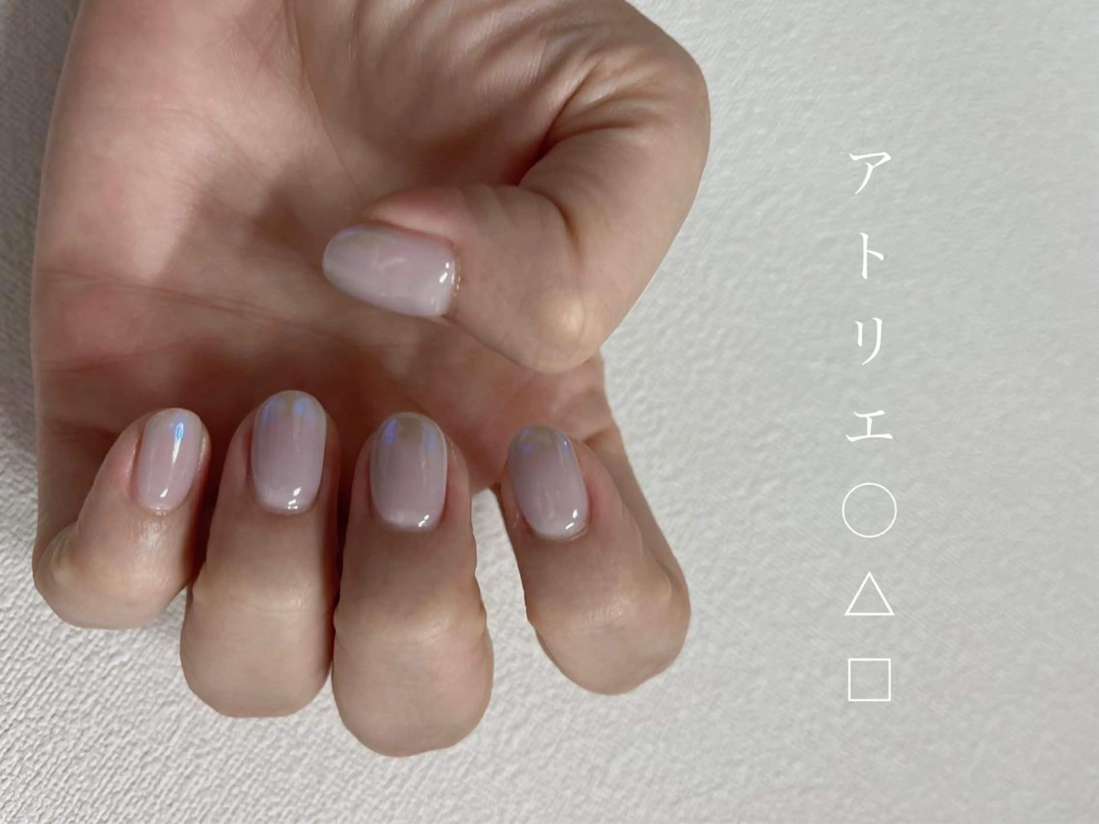 ネイル オーロラネイル ミラーネイル オフィスネイル ハンドネイル アトリエ ○△□のネイルデザイン