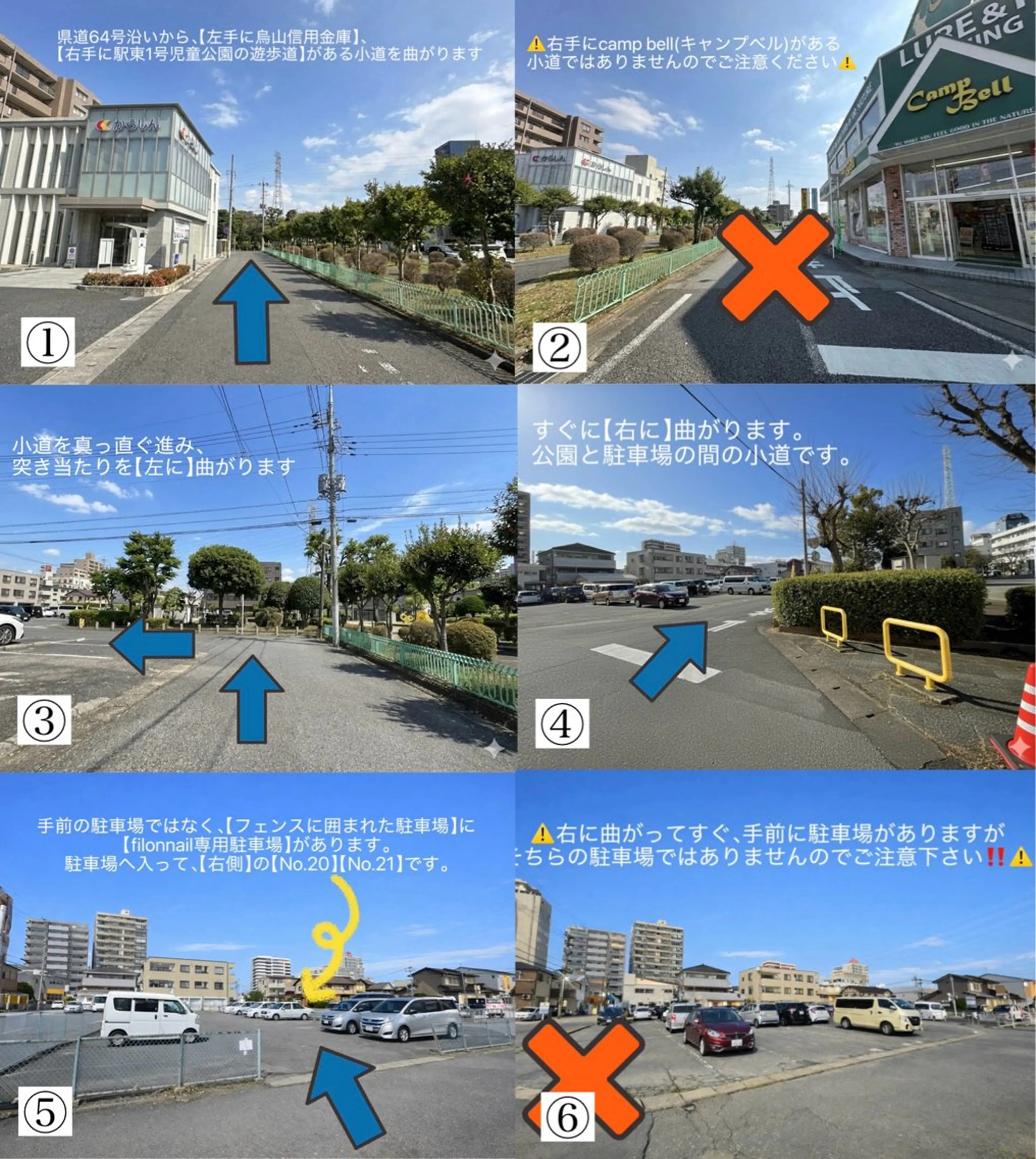 filonnail rikakoのネイルデザイン