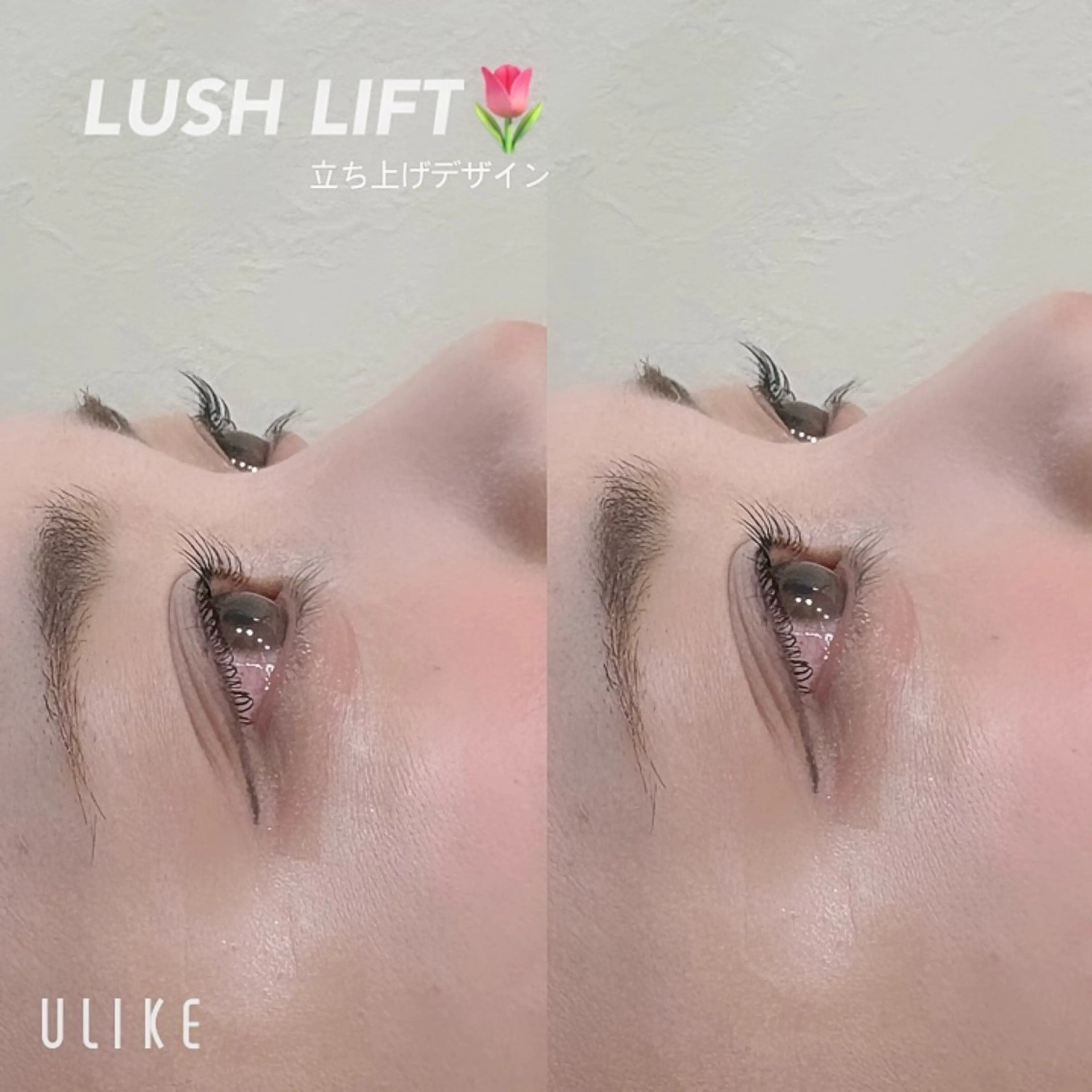 マツエク・マツパ マツパ BUNNYEYES RUMIのマツエク・マツパデザイン