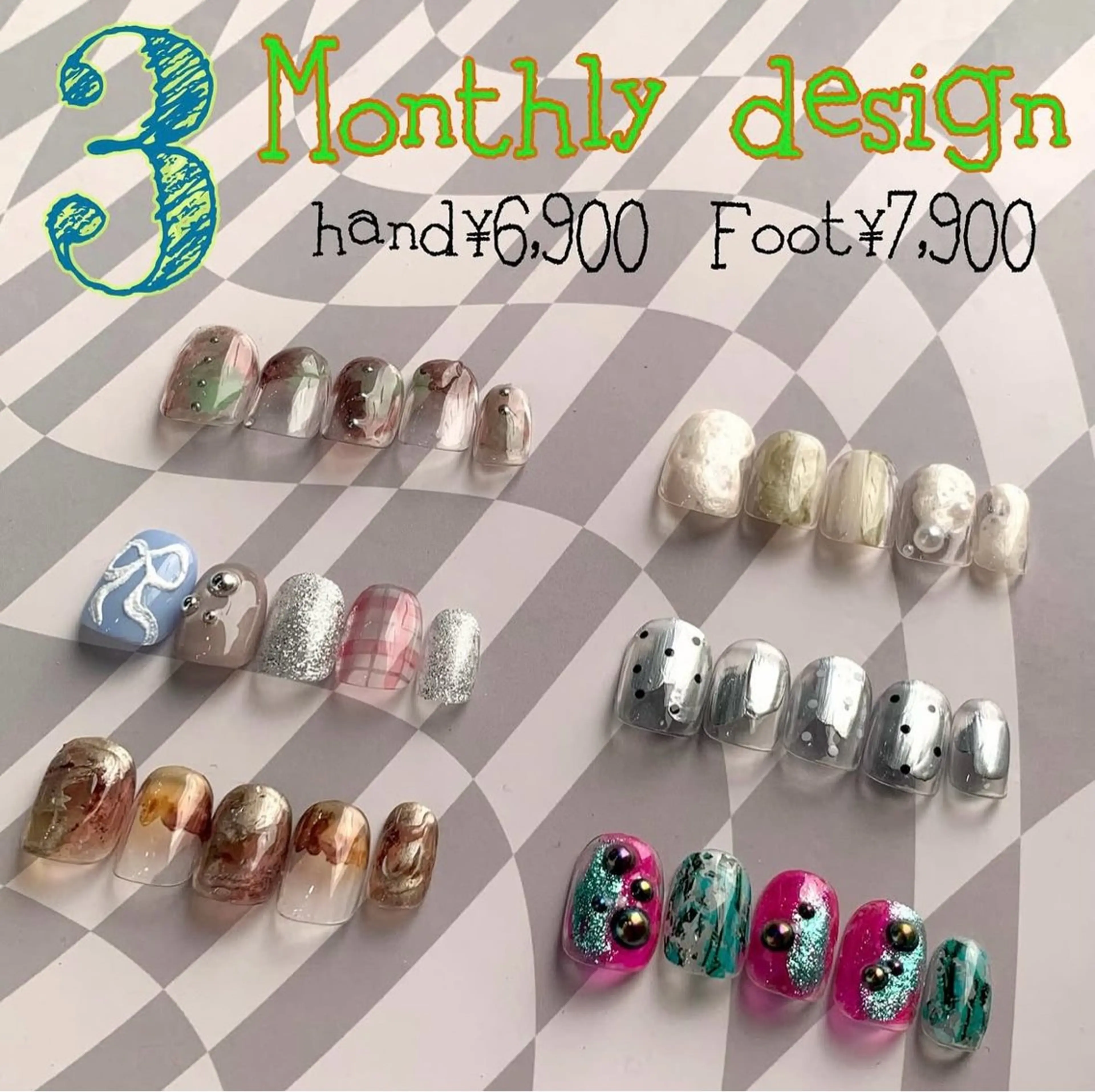 monthly Design ☘️の写真