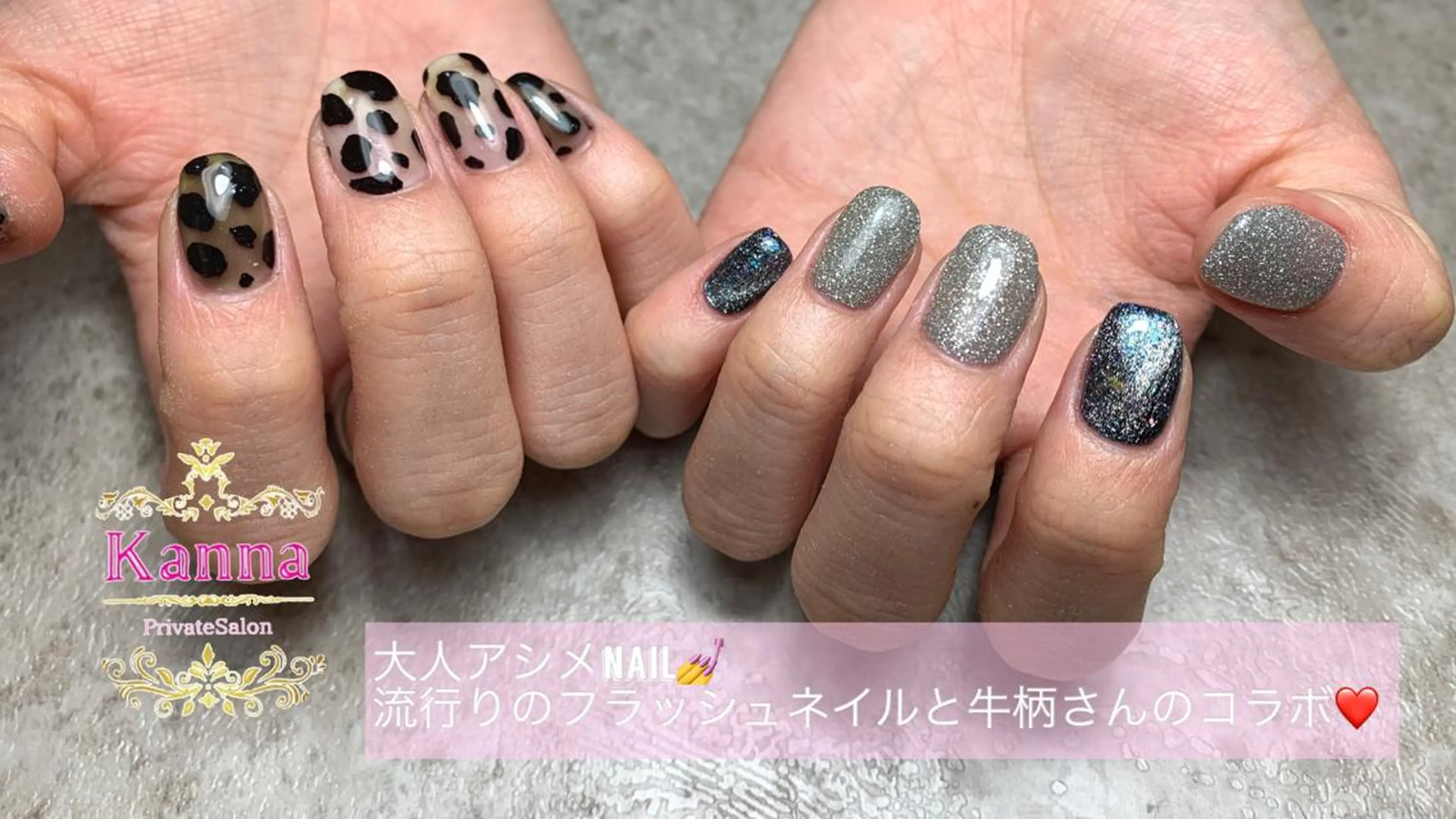 ネイル フラッシュネイル Kanna Yuki カンナユキのネイルデザイン