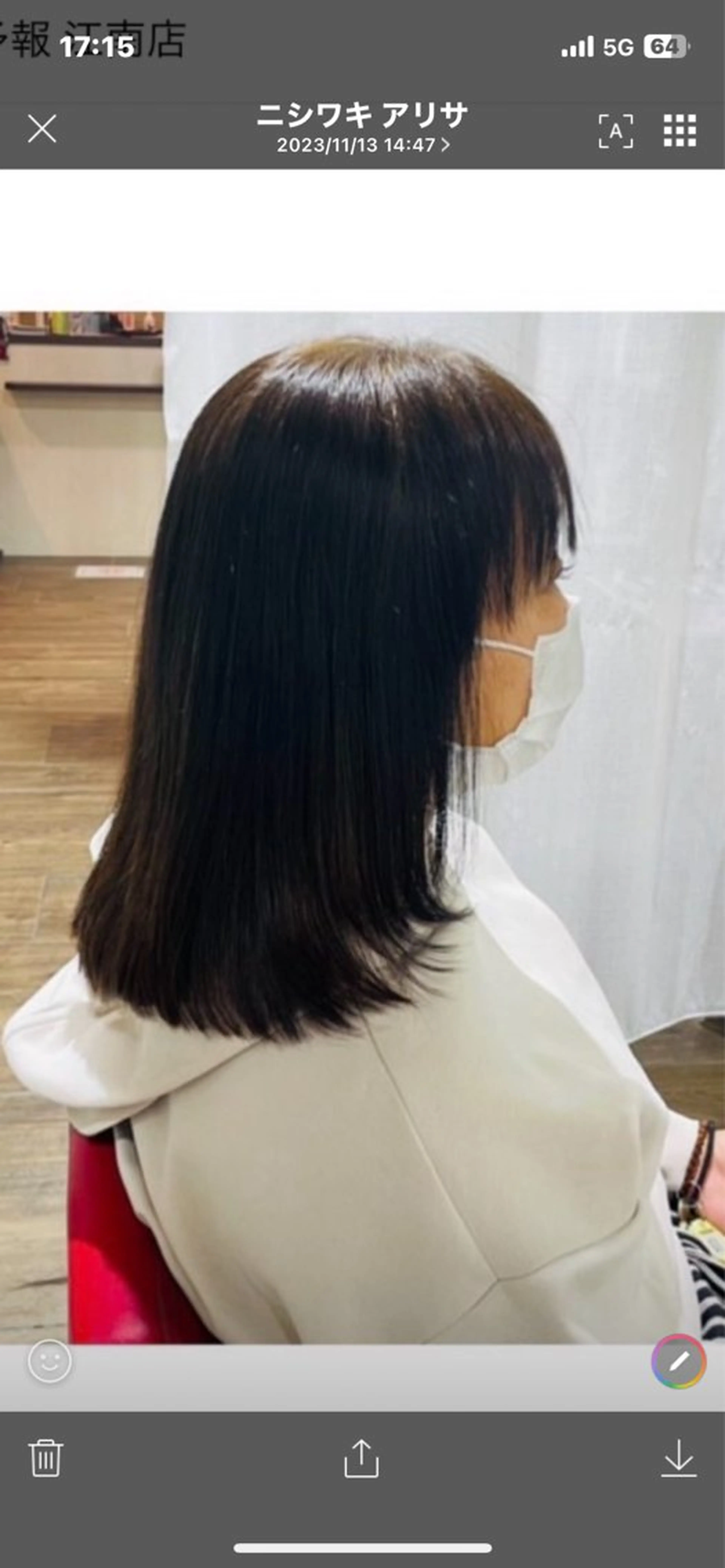 ミディアム 兼松 美香のヘアスタイル