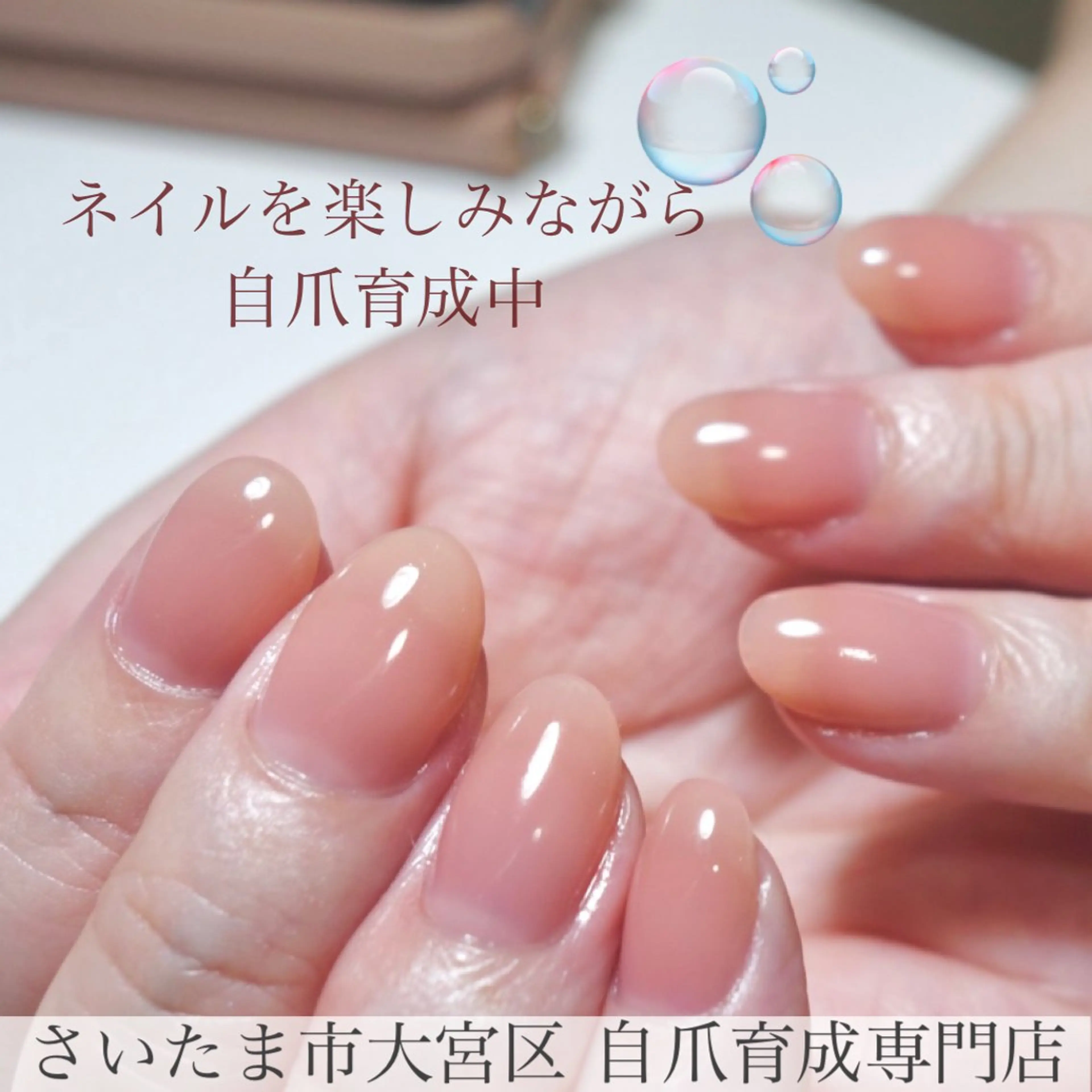 ネイル nailsalon VENUSのネイルデザイン