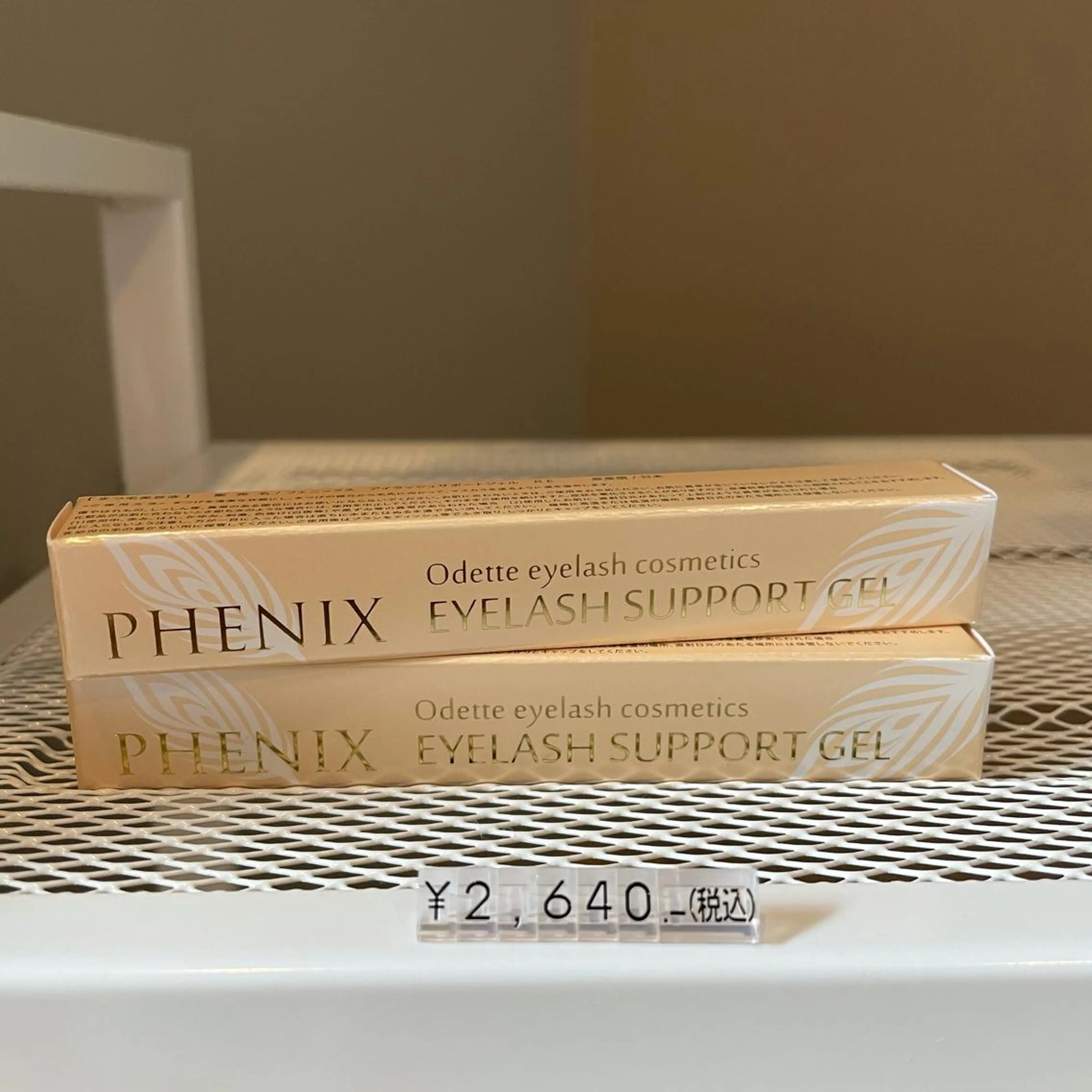 マツエク・マツパ LADIAS eyelash所属・LADIAS eyelashのマツエク・マツパデザイン